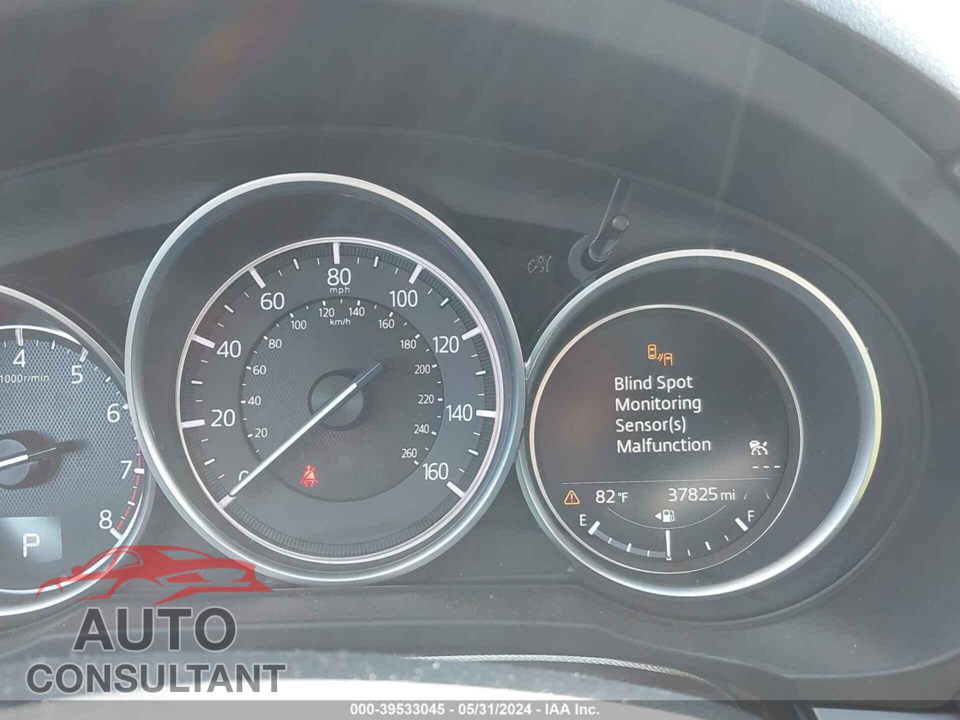 MAZDA CX-5 2018 - JM3KFBCM6J0427810
