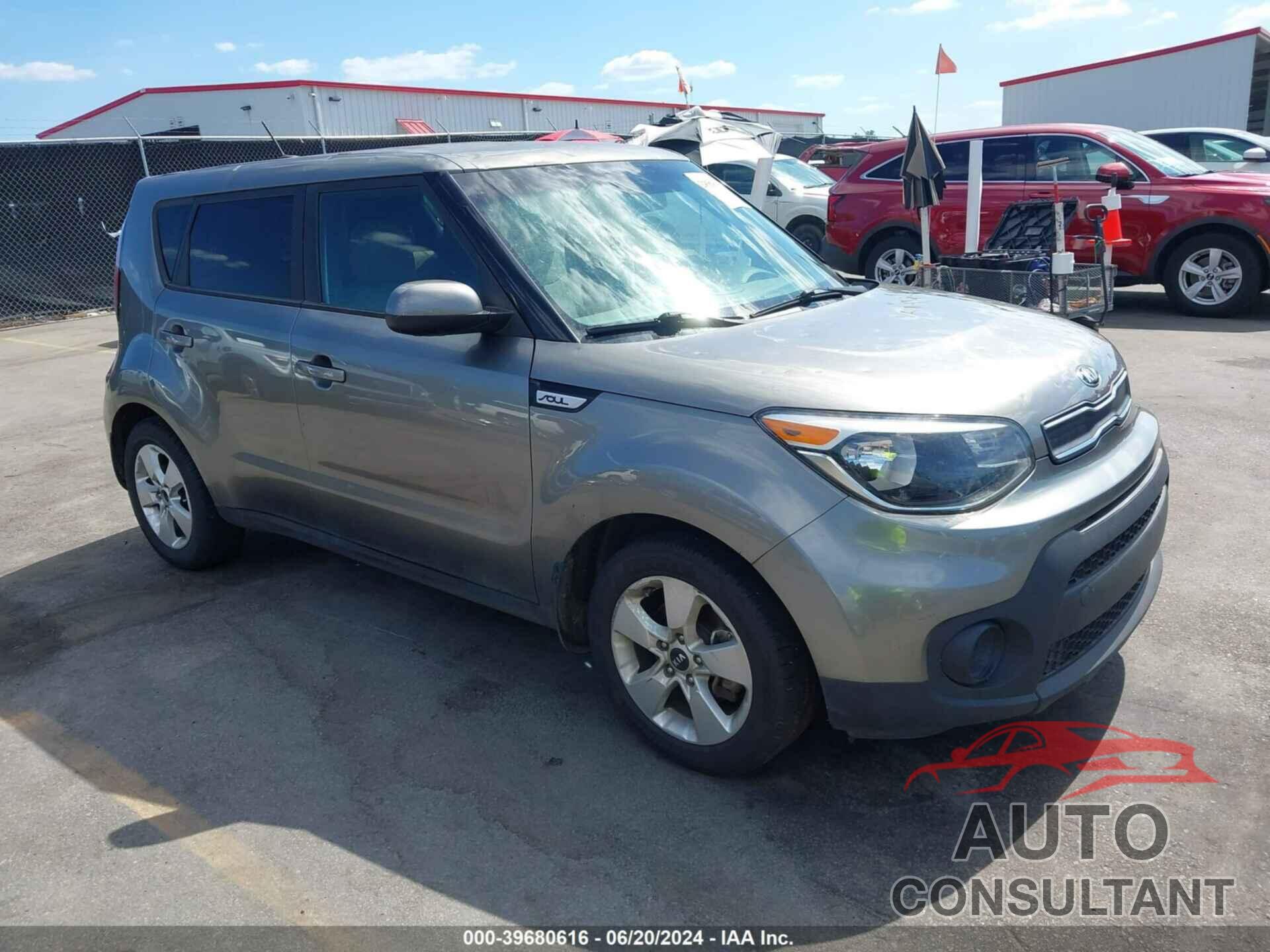 KIA SOUL 2019 - KNDJN2A21K7007633