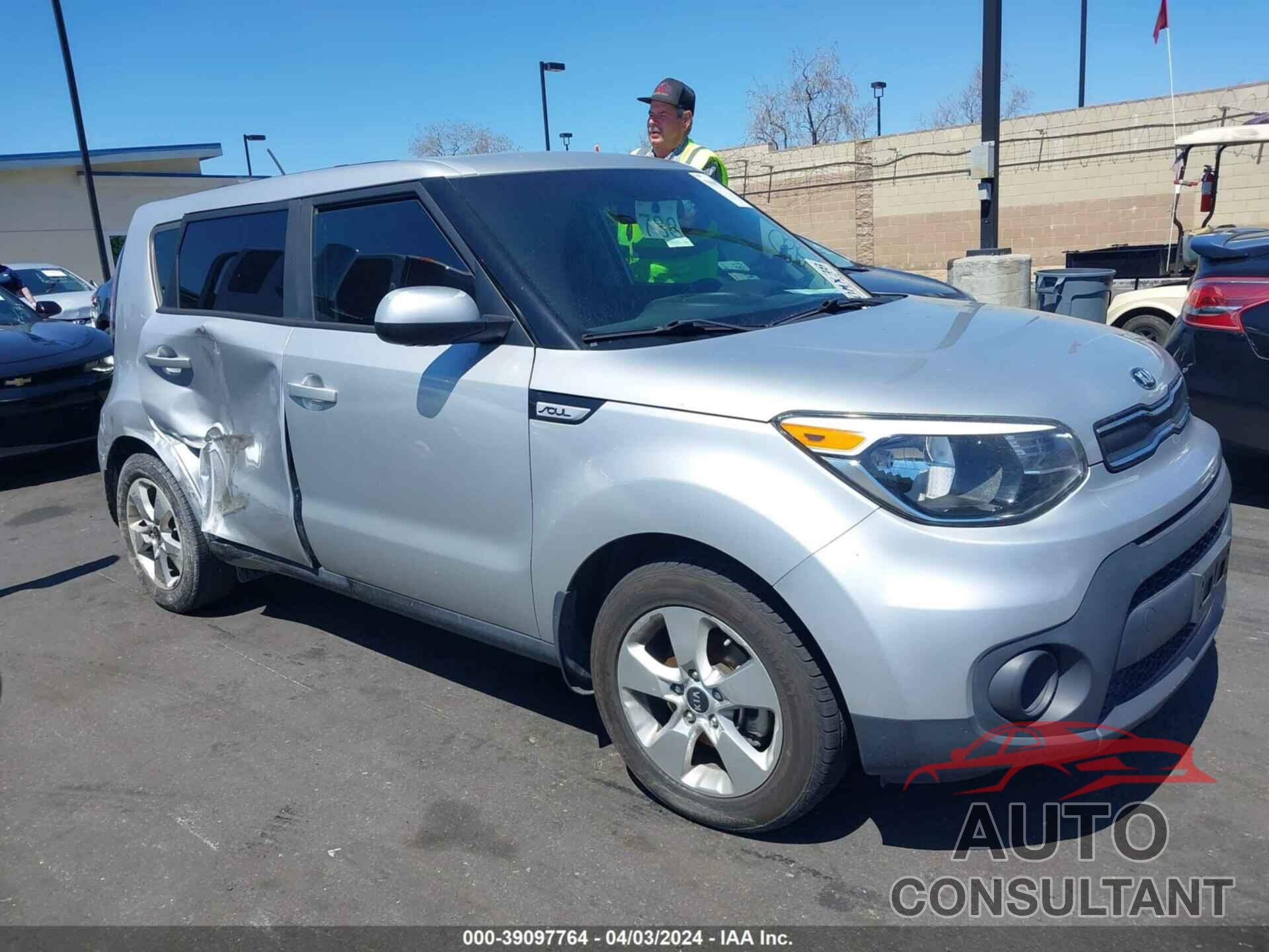 KIA SOUL 2017 - KNDJN2A22H7457512