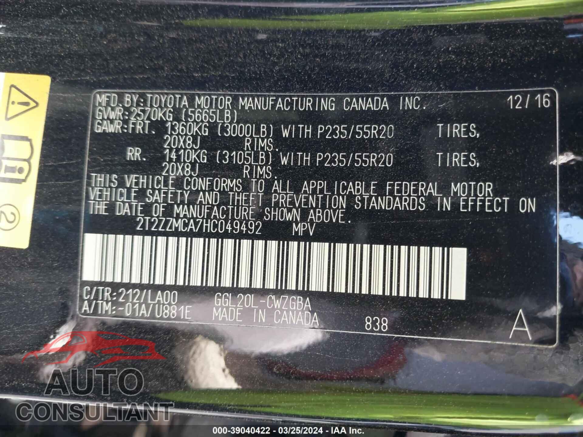 LEXUS RX 350 2017 - 2T2ZZMCA7HC049492
