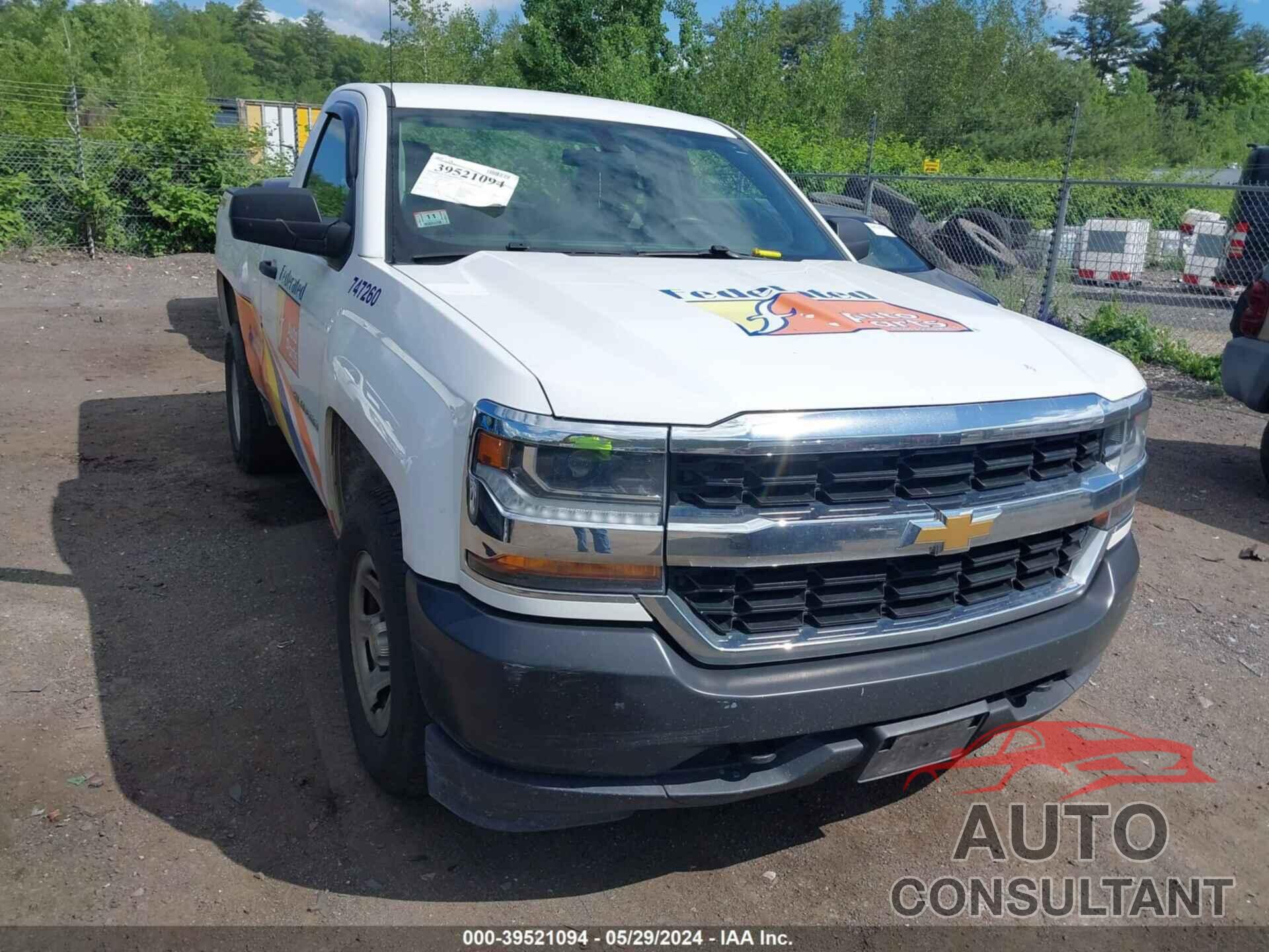 CHEVROLET SILVERADO 1500 2018 - 1GCNKNEH8JZ145621