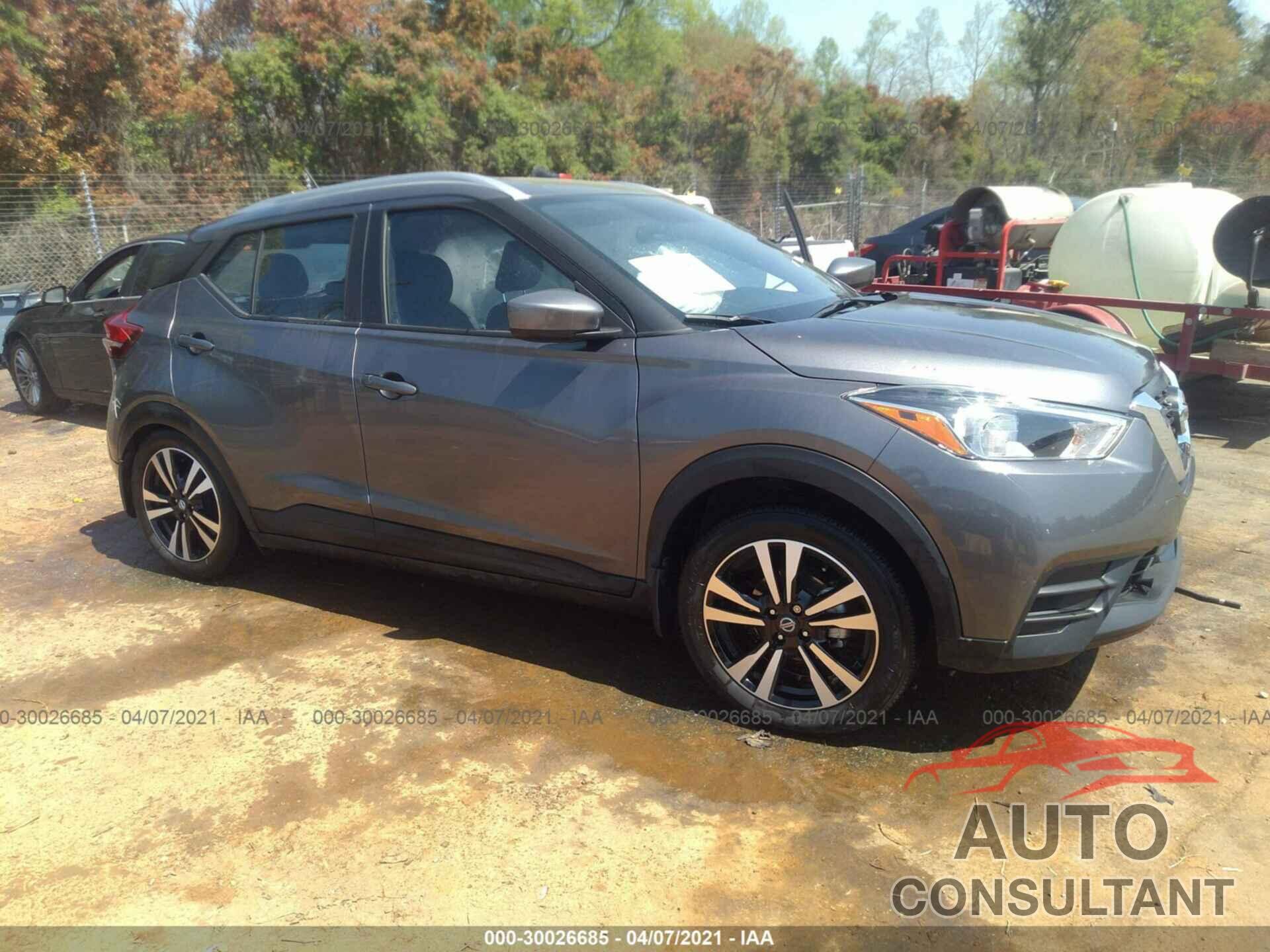 NISSAN KICKS 2018 - 3N1CP5CU5JL516401