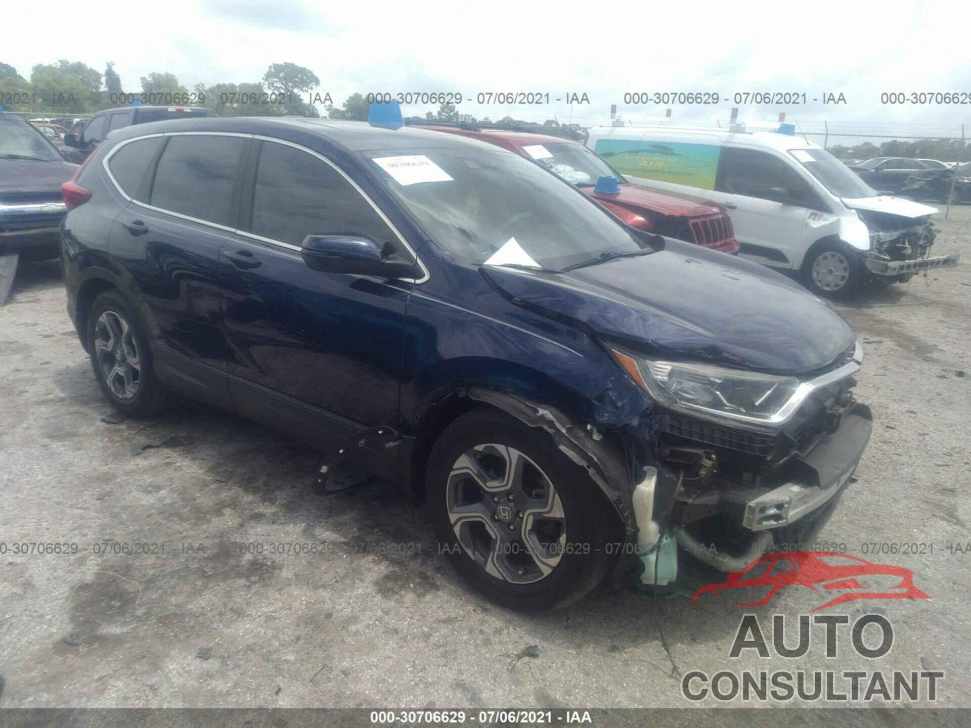 HONDA CR-V 2017 - 7FARW1H52HE045549