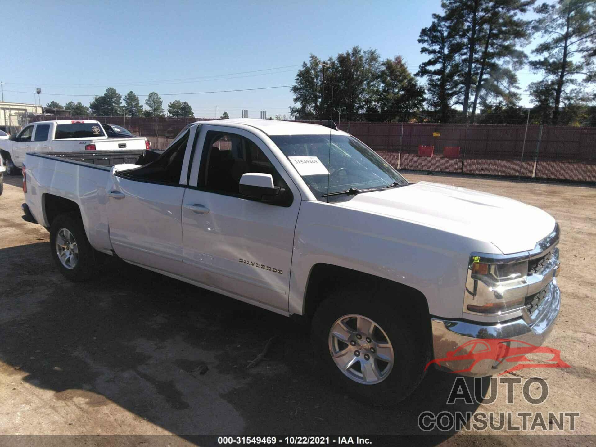 CHEVROLET SILVERADO 1500 2017 - 3GCPCRECXHG168507