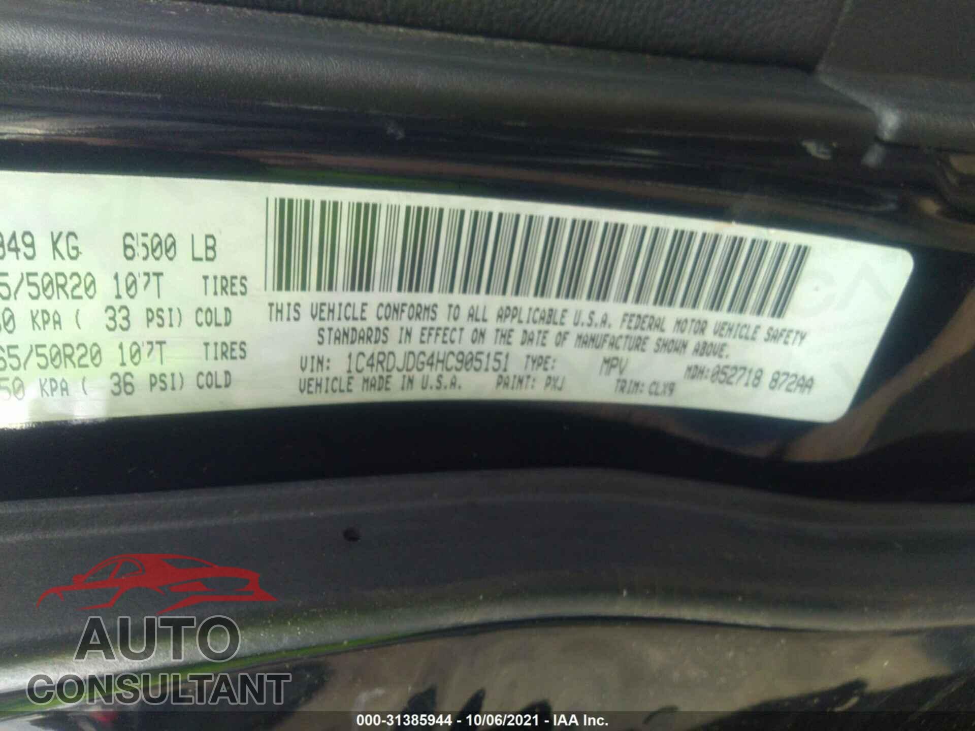 DODGE DURANGO 2017 - 1C4RDJDG4HC905151
