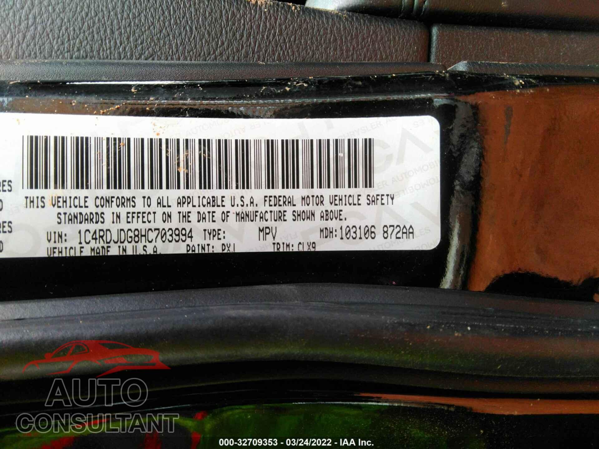 DODGE DURANGO 2017 - 1C4RDJDG8HC703994