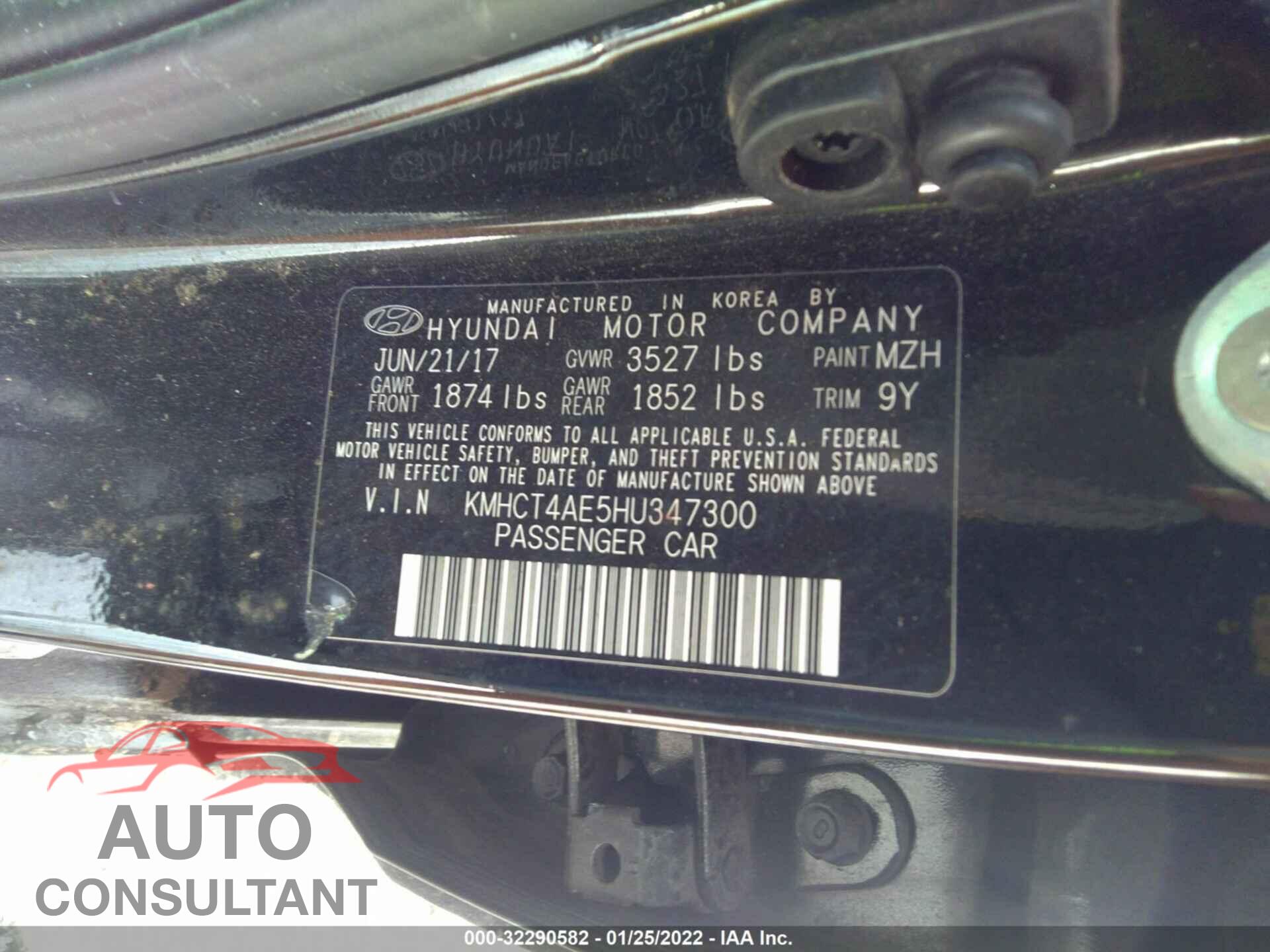 HYUNDAI ACCENT 2017 - KMHCT4AE5HU347300
