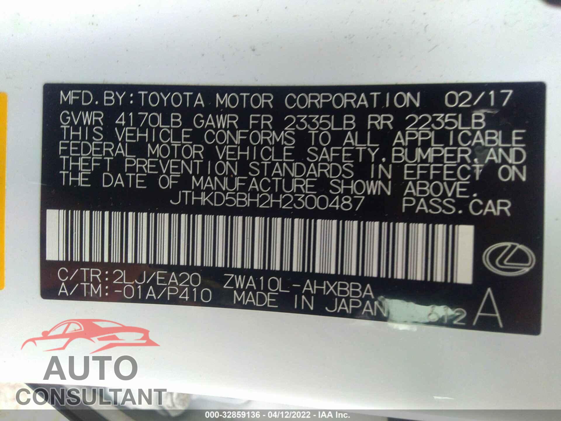 LEXUS CT 2017 - JTHKD5BH2H2300487