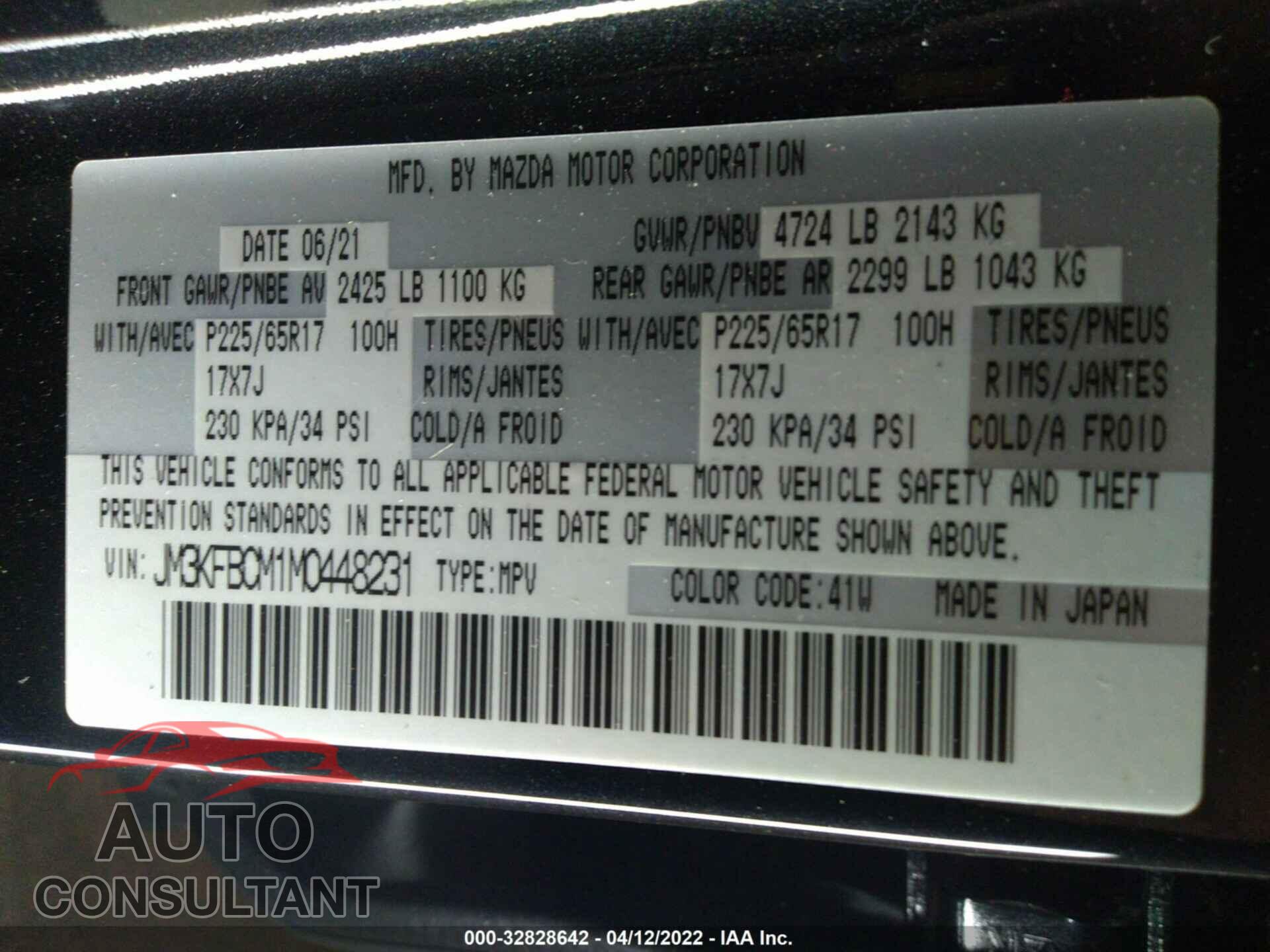 MAZDA CX-5 2021 - JM3KFBCM1M0448231