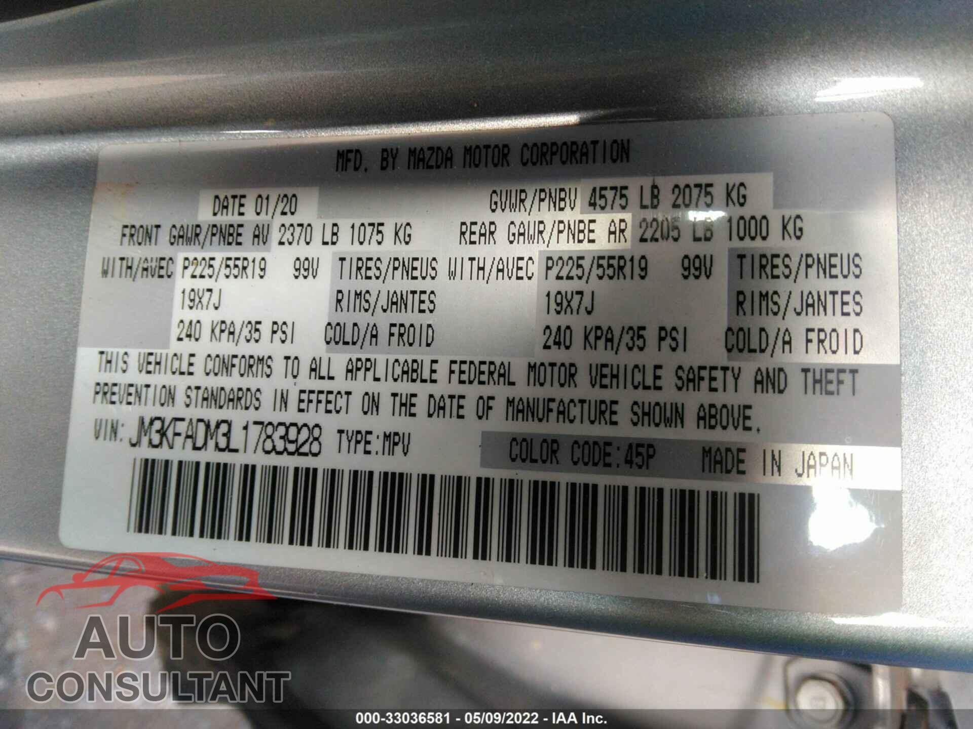 MAZDA CX-5 2020 - JM3KFADM3L1783928