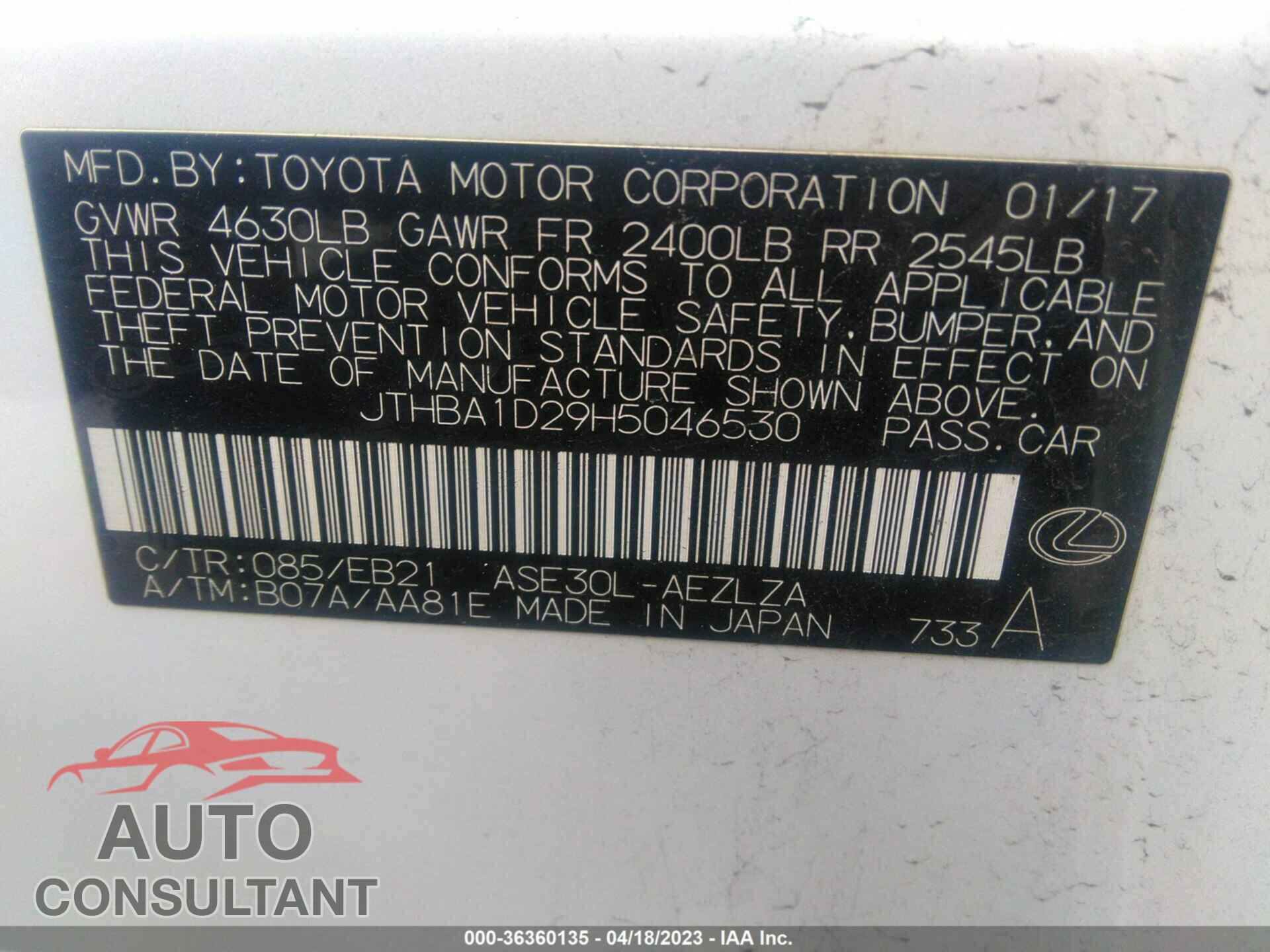 LEXUS IS 2017 - JTHBA1D29H5046530