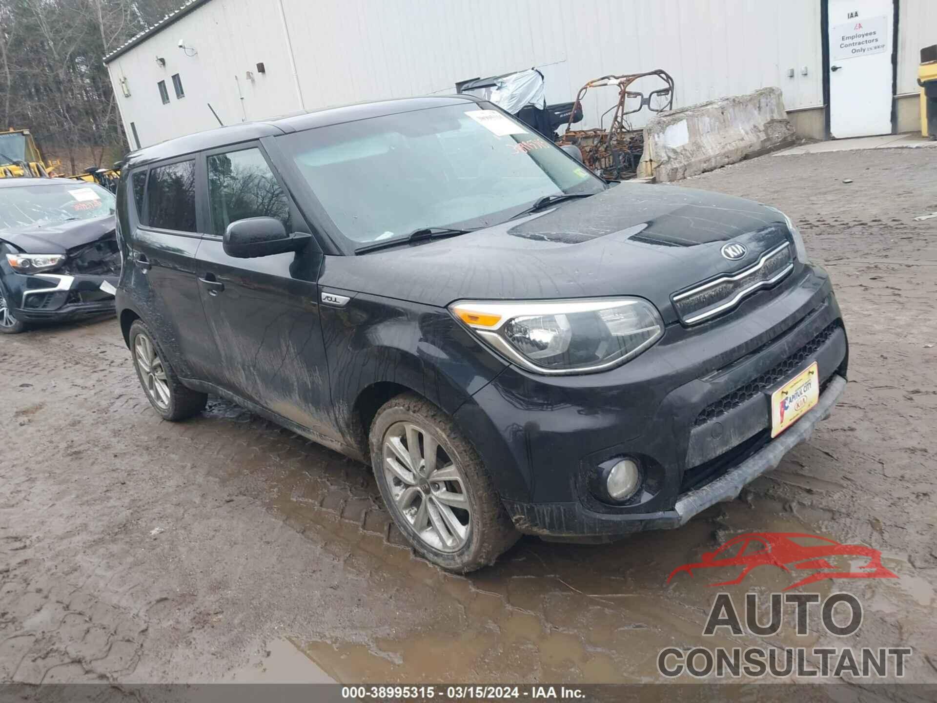 KIA SOUL 2018 - KNDJP3A59J7889949