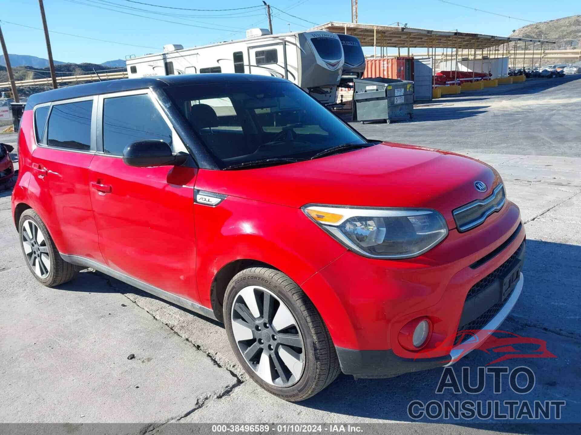 KIA SOUL 2018 - KNDJP3A52J7551244