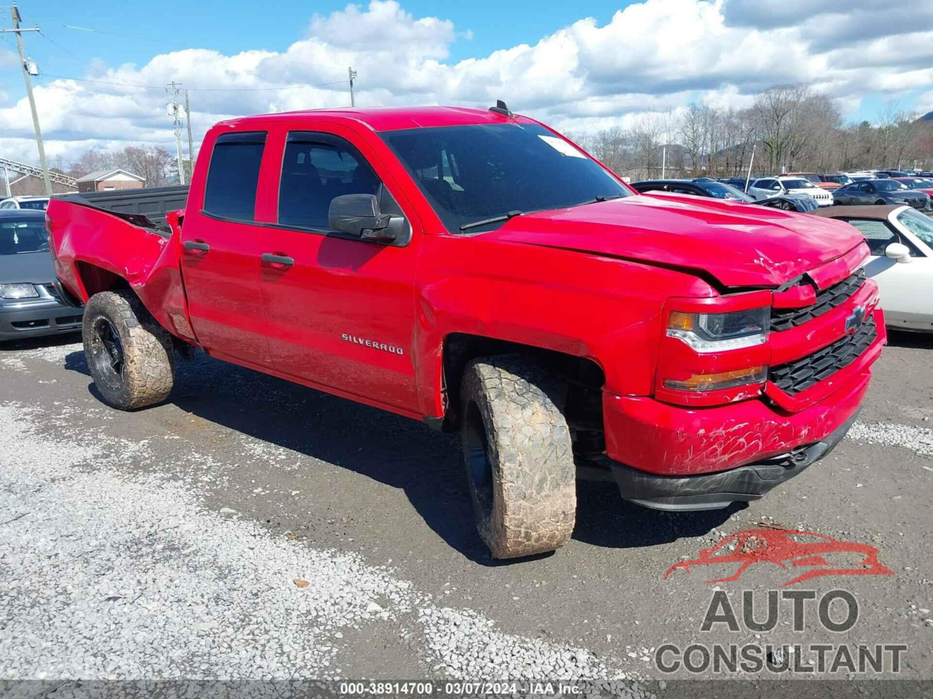 CHEVROLET SILVERADO 1500 2018 - 1GCVKPEC9JZ197243