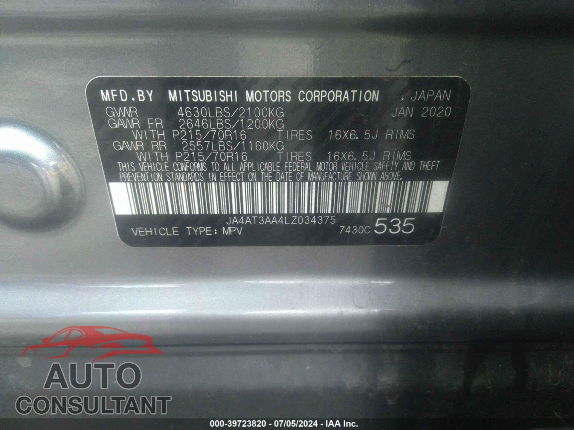 MITSUBISHI ECLIPSE CROSS 2020 - JA4AT3AA4LZ034375