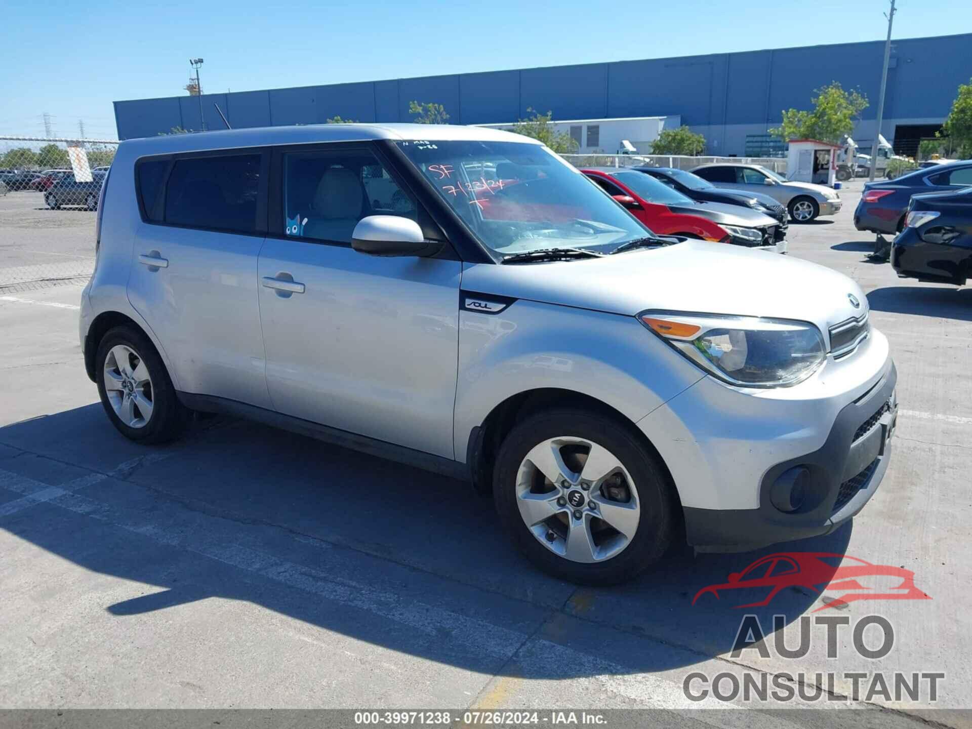 KIA SOUL 2017 - KNDJN2A26H7485796