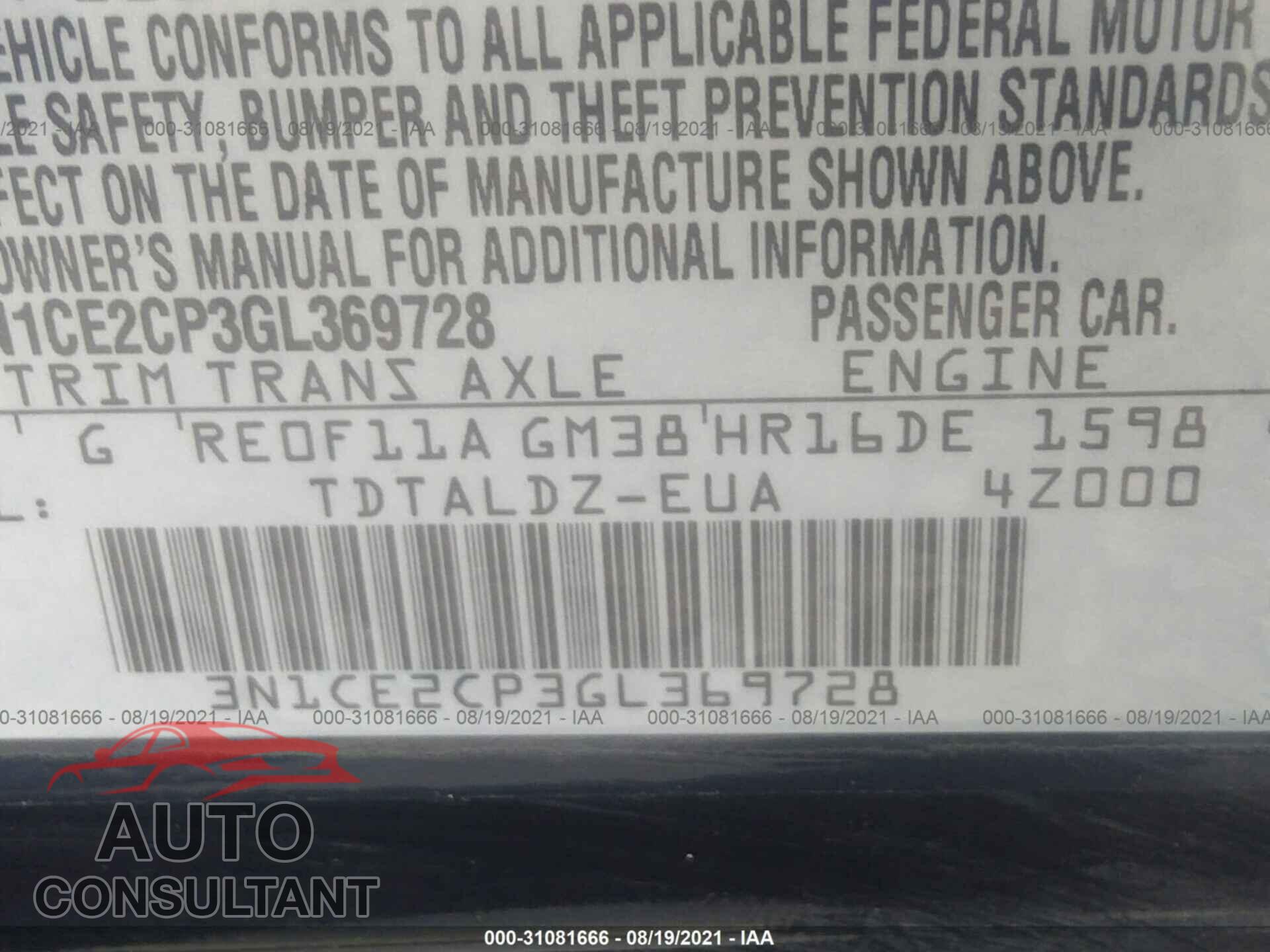 NISSAN VERSA NOTE 2016 - 3N1CE2CP3GL369728