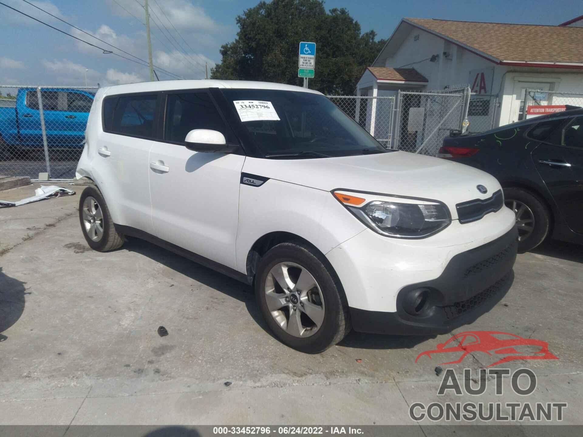KIA SOUL 2017 - KNDJN2A27H7501696