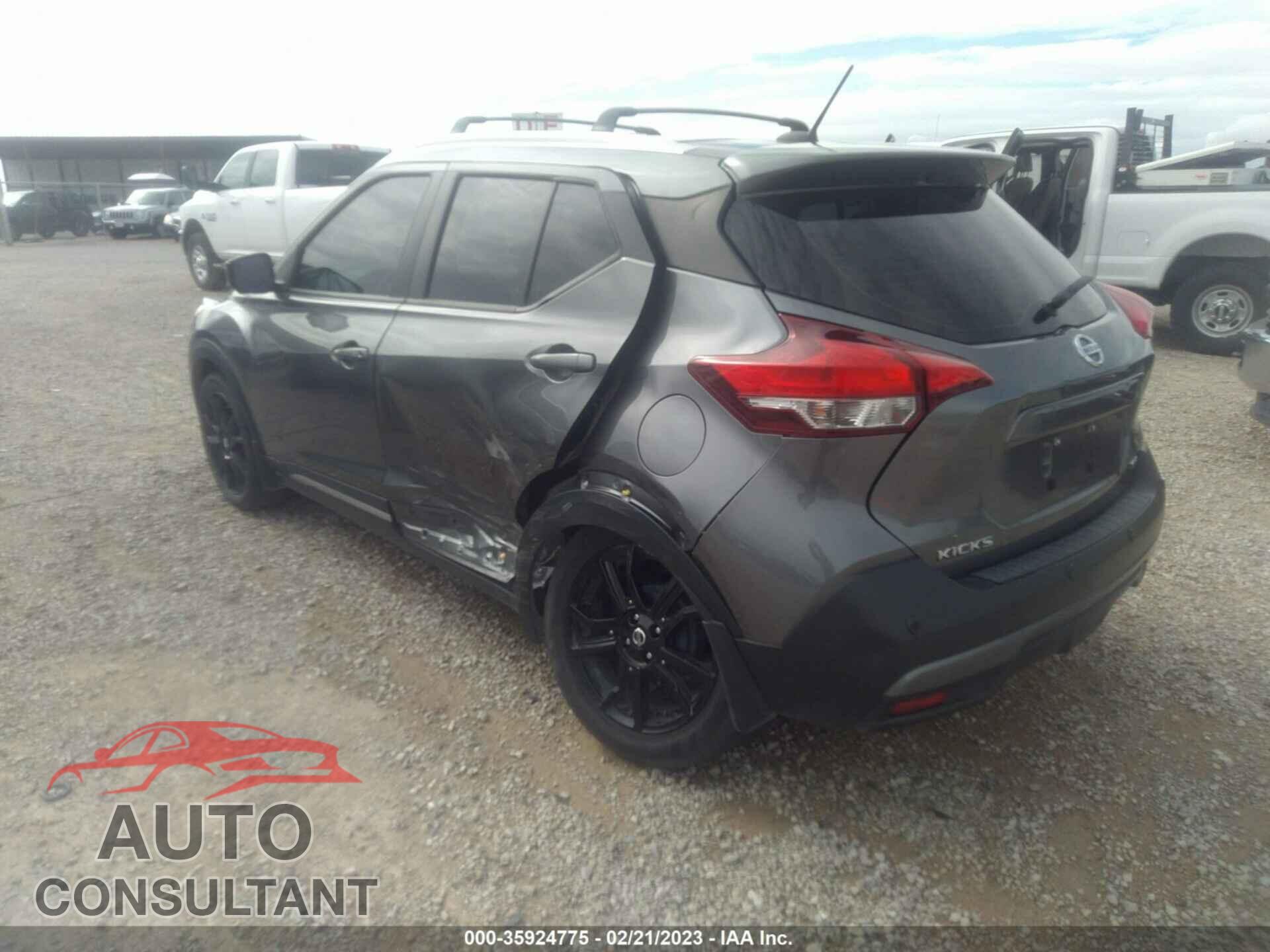 NISSAN KICKS 2020 - 3N1CP5DV4LL548539