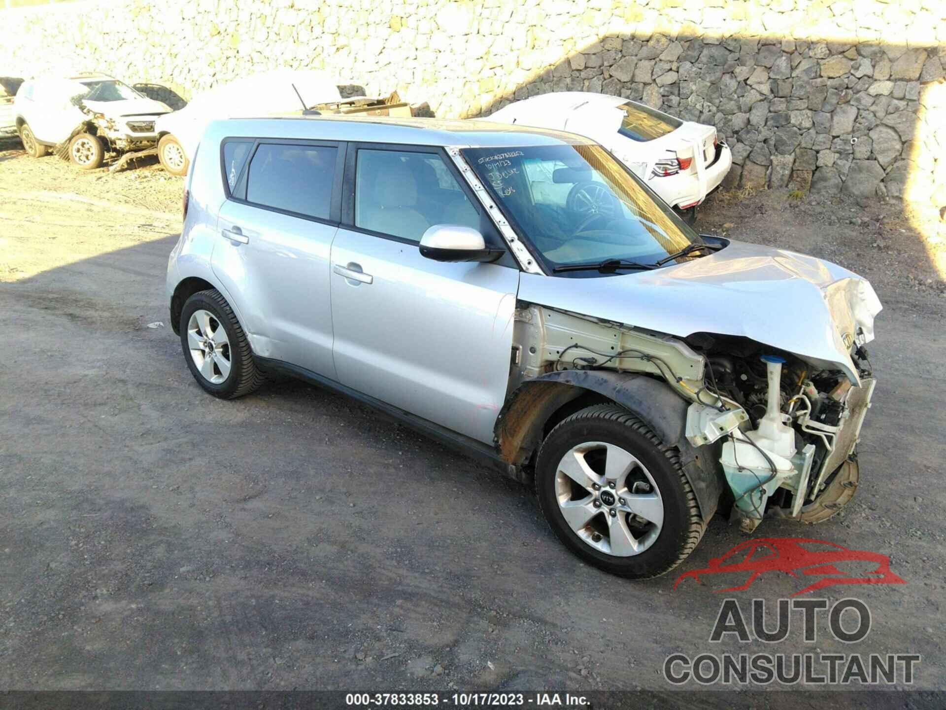 KIA SOUL 2017 - KNDJN2A21H7435727
