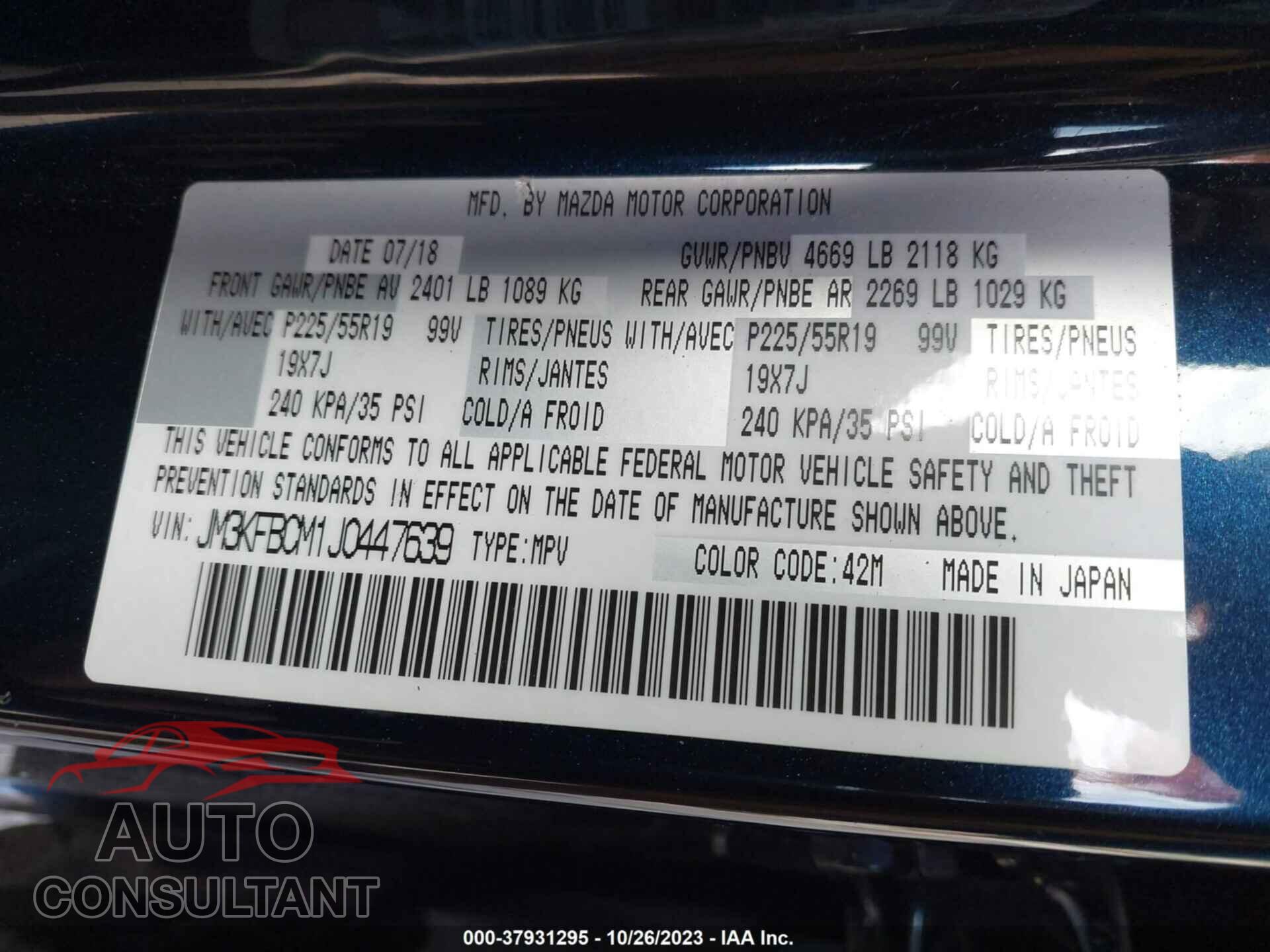 MAZDA CX-5 2018 - JM3KFBCM1J0447639