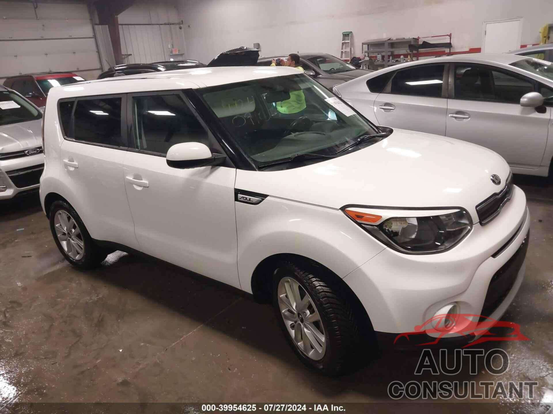 KIA SOUL 2017 - KNDJP3A58H7494851