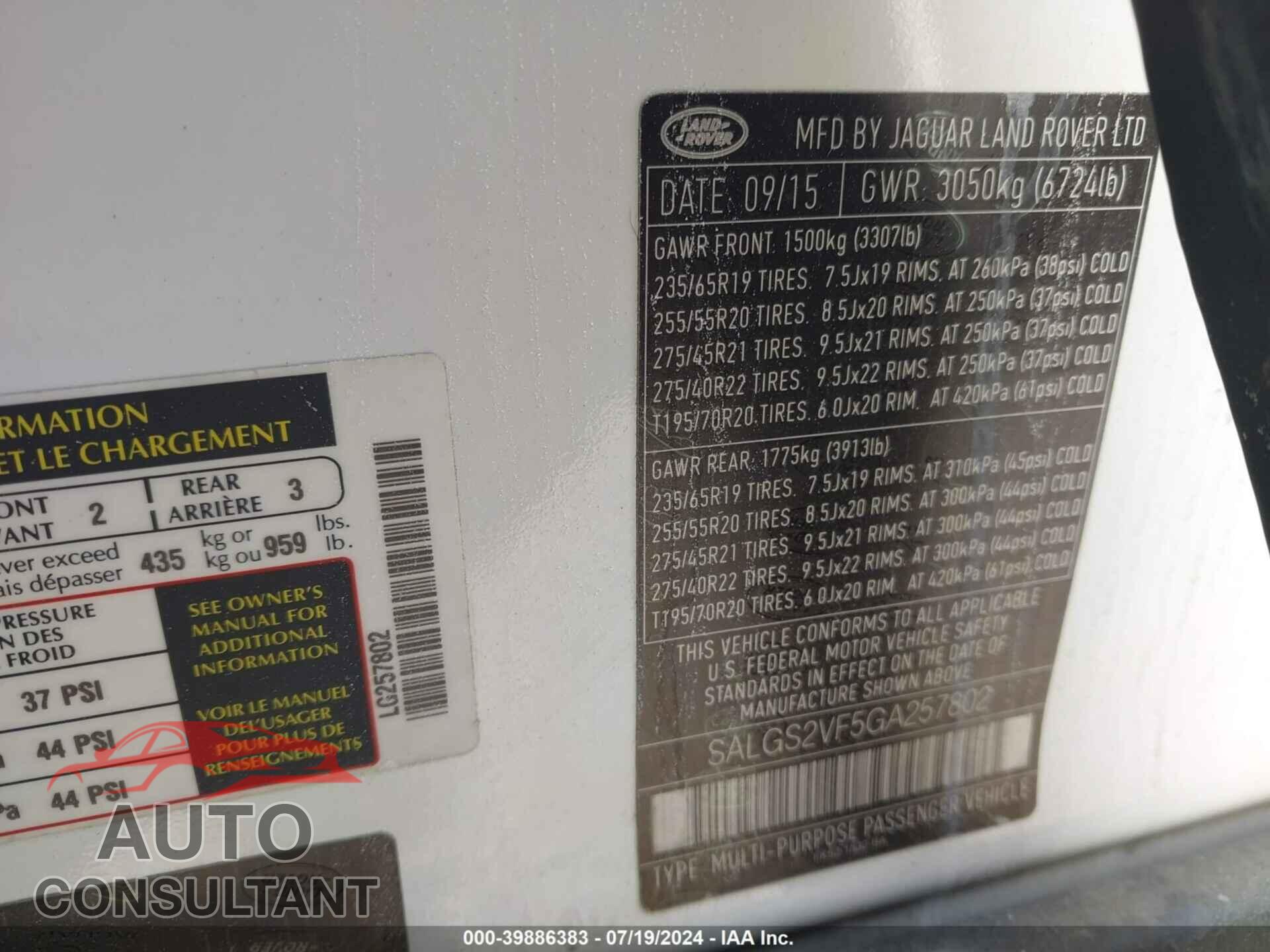 LAND ROVER RANGE ROVER 2016 - SALGS2VF5GA257802