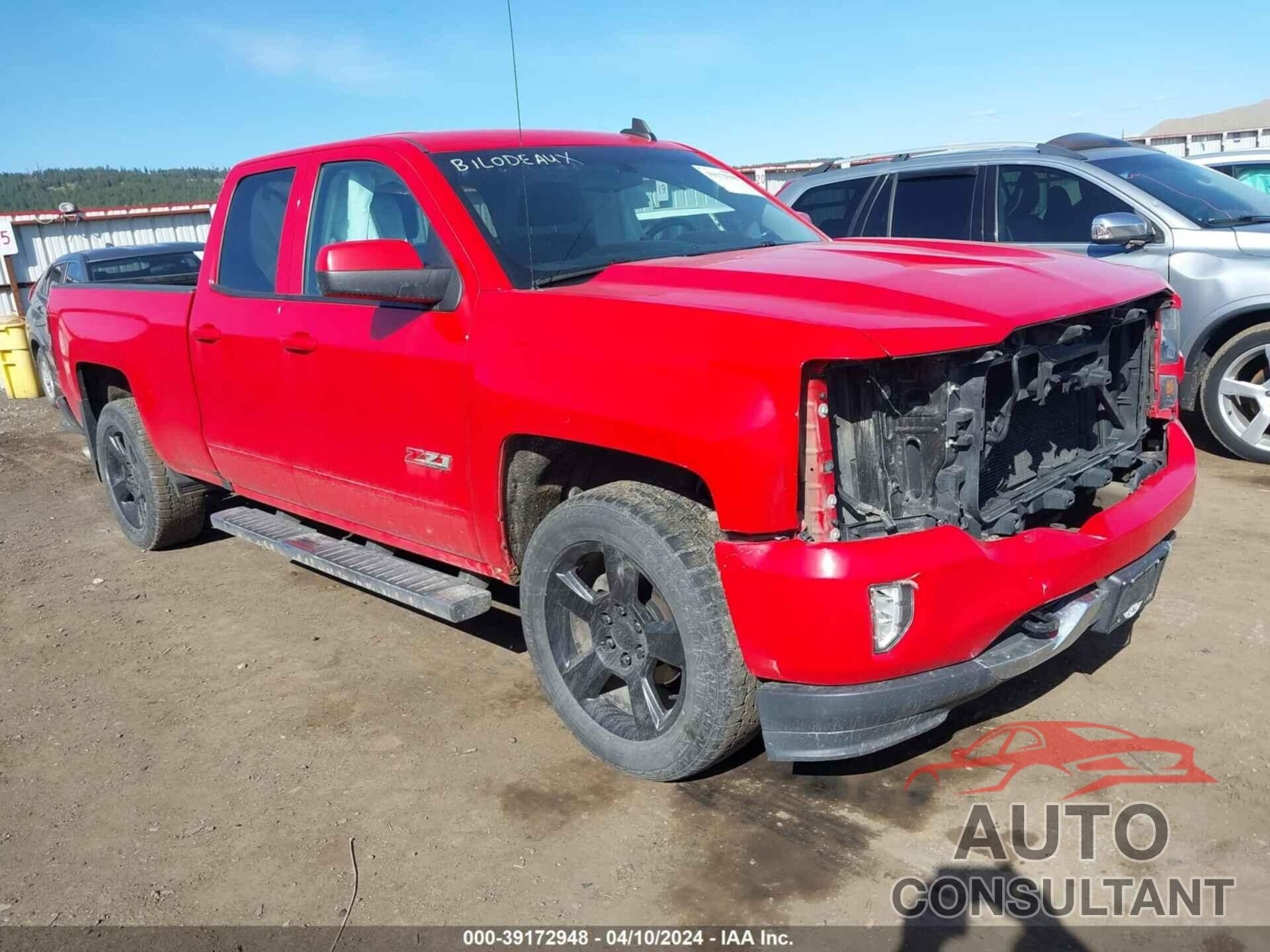 CHEVROLET SILVERADO 1500 2016 - 1GCVKREC3GZ371151