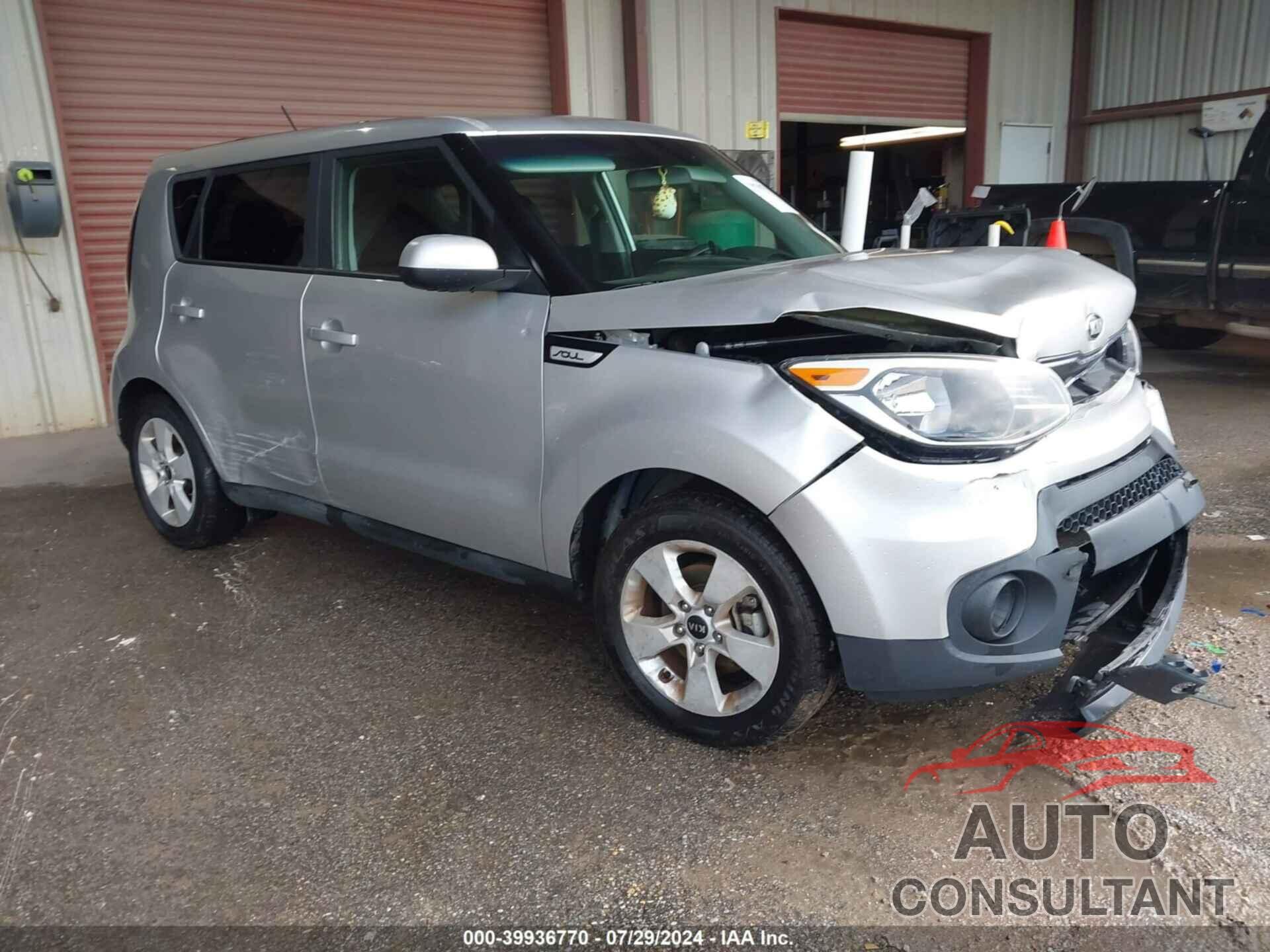 KIA SOUL 2018 - KNDJN2A29J7609100