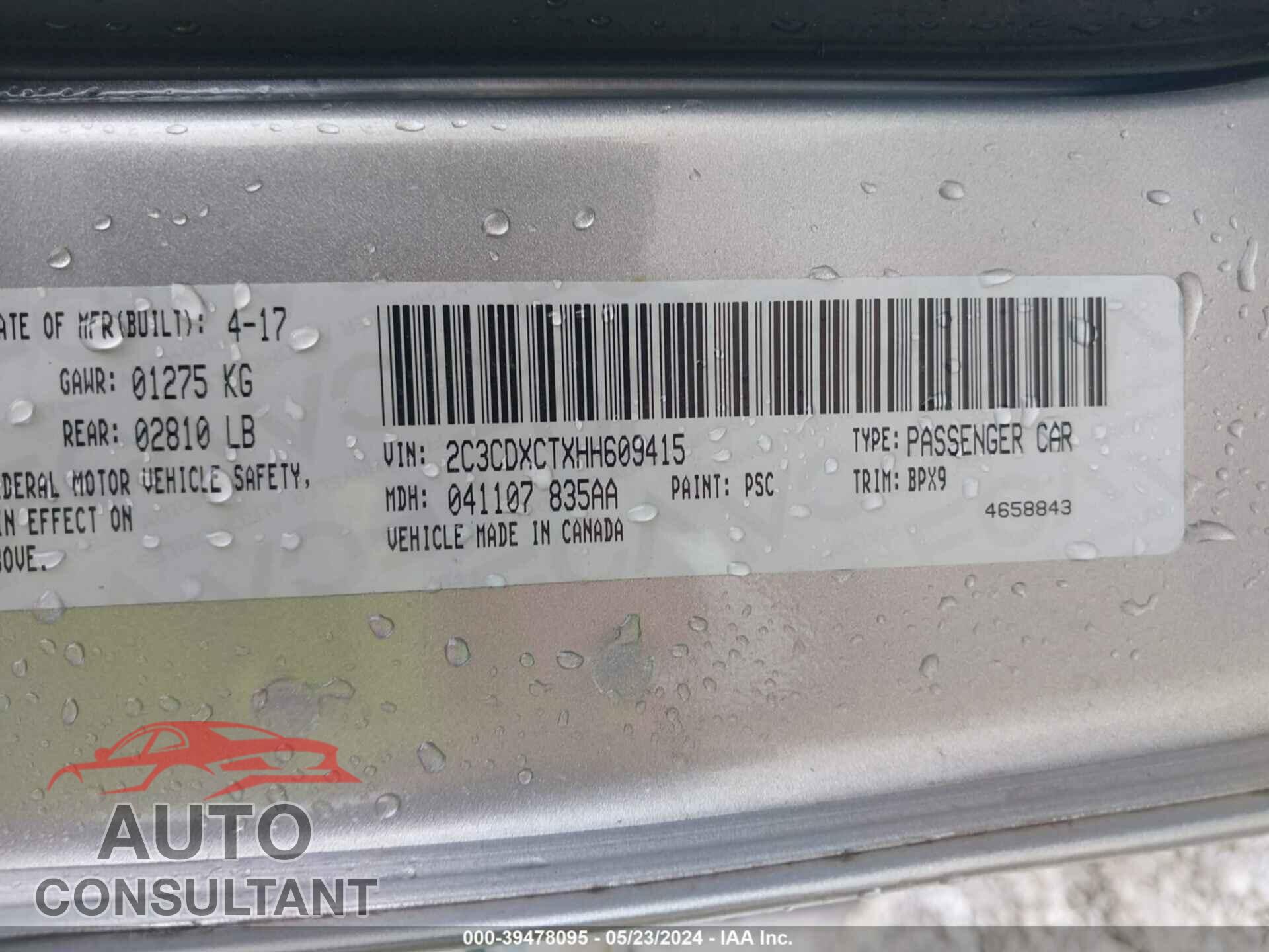 DODGE CHARGER 2017 - 2C3CDXCTXHH609415