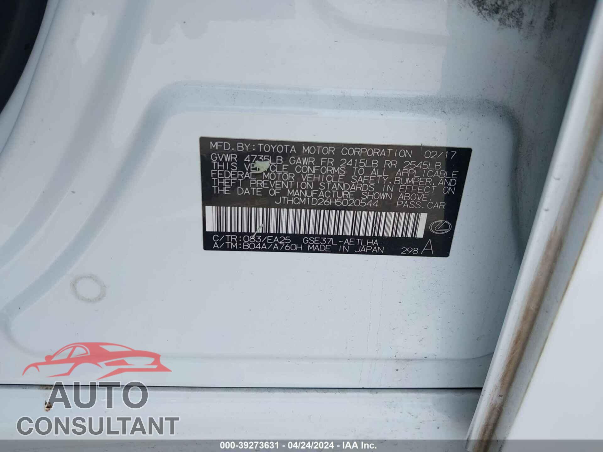 LEXUS IS 2017 - JTHCM1D26H5020544
