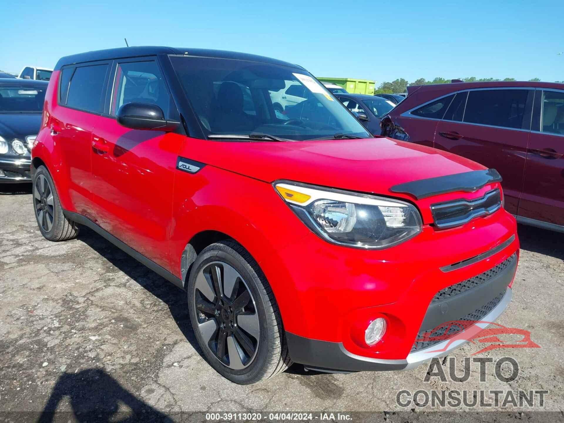 KIA SOUL 2018 - KNDJP3A54J7592748