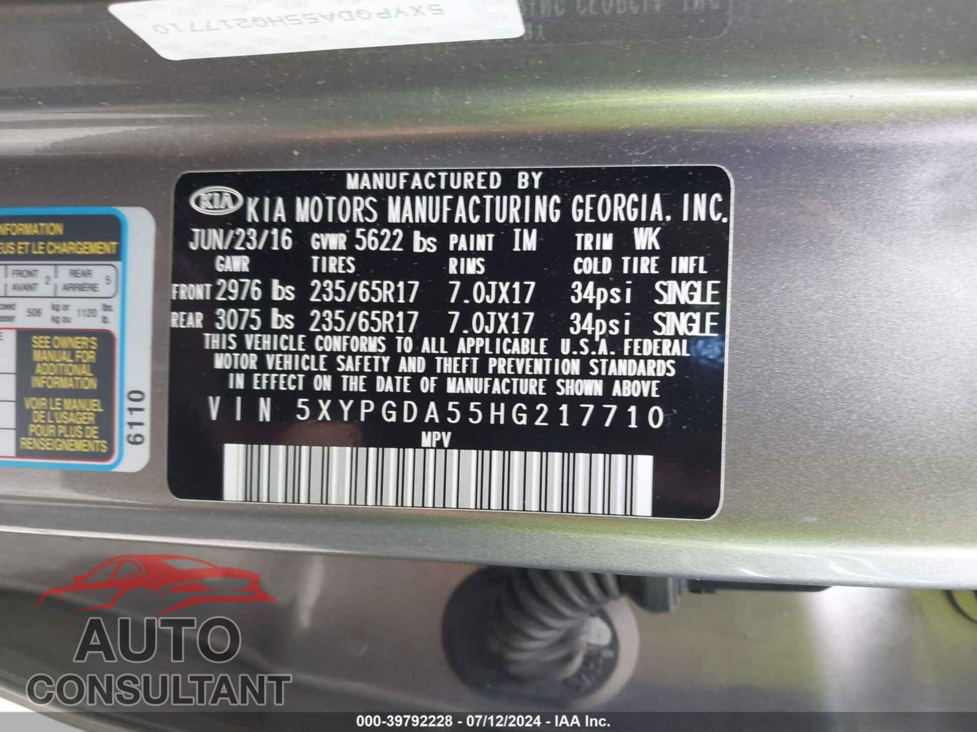KIA SORENTO 2017 - 5XYPGDA55HG217710