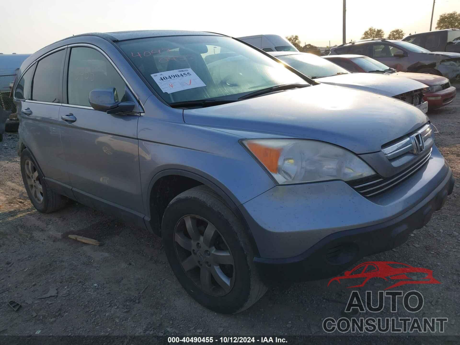 HONDA CR-V 2009 - JHLRE48749C014628