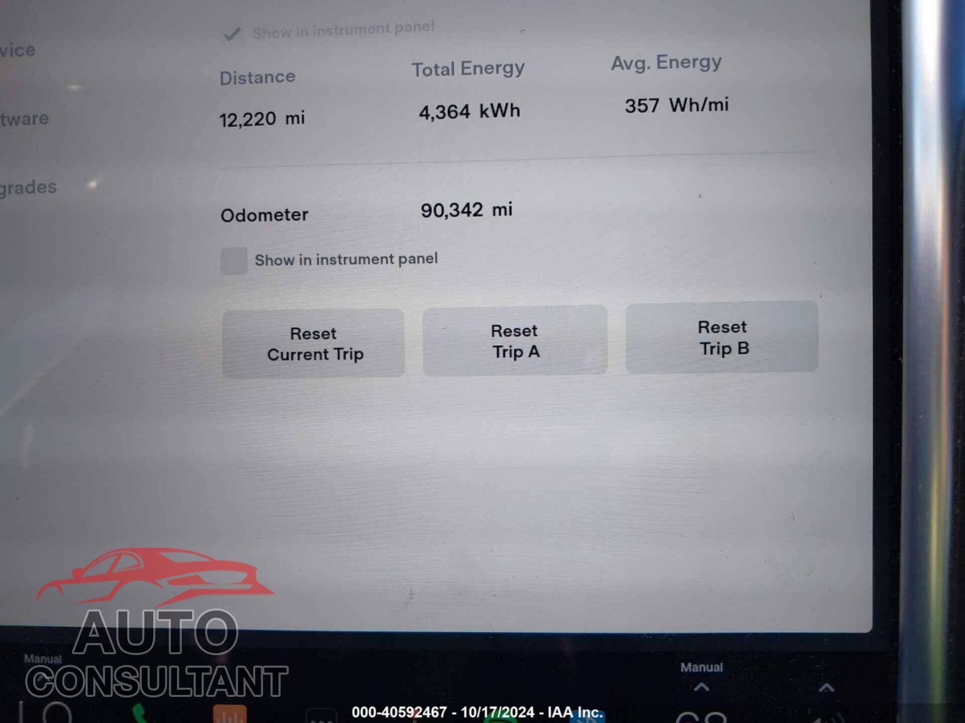 TESLA MODEL S 2016 - 5YJSA1E20GF155486