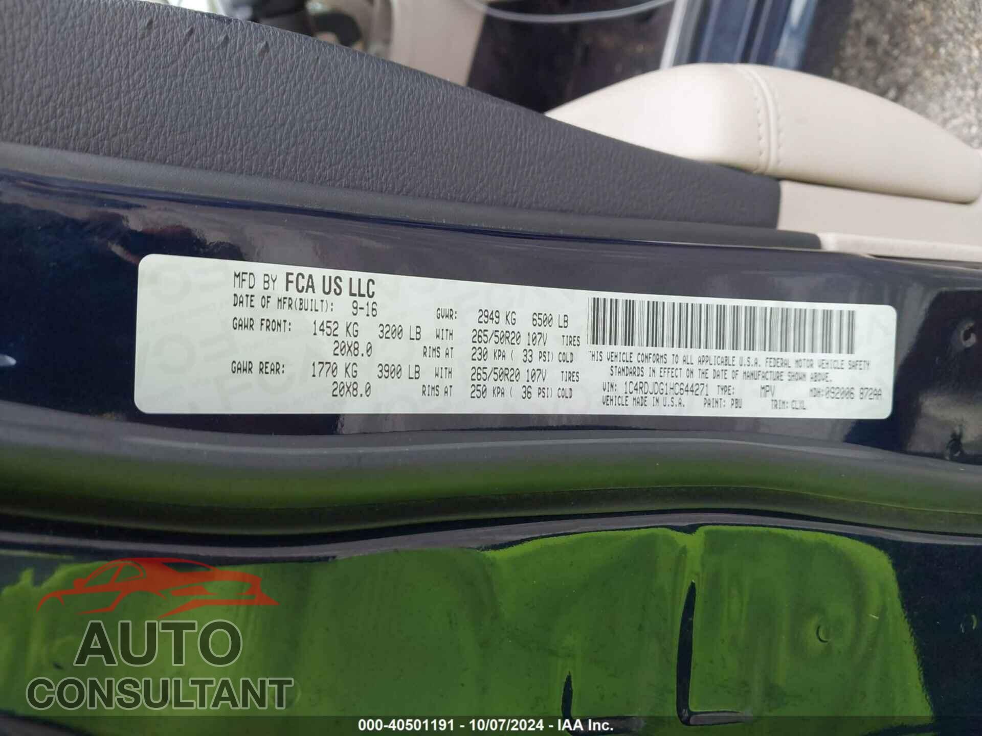 DODGE DURANGO 2017 - 1C4RDJDG1HC644271
