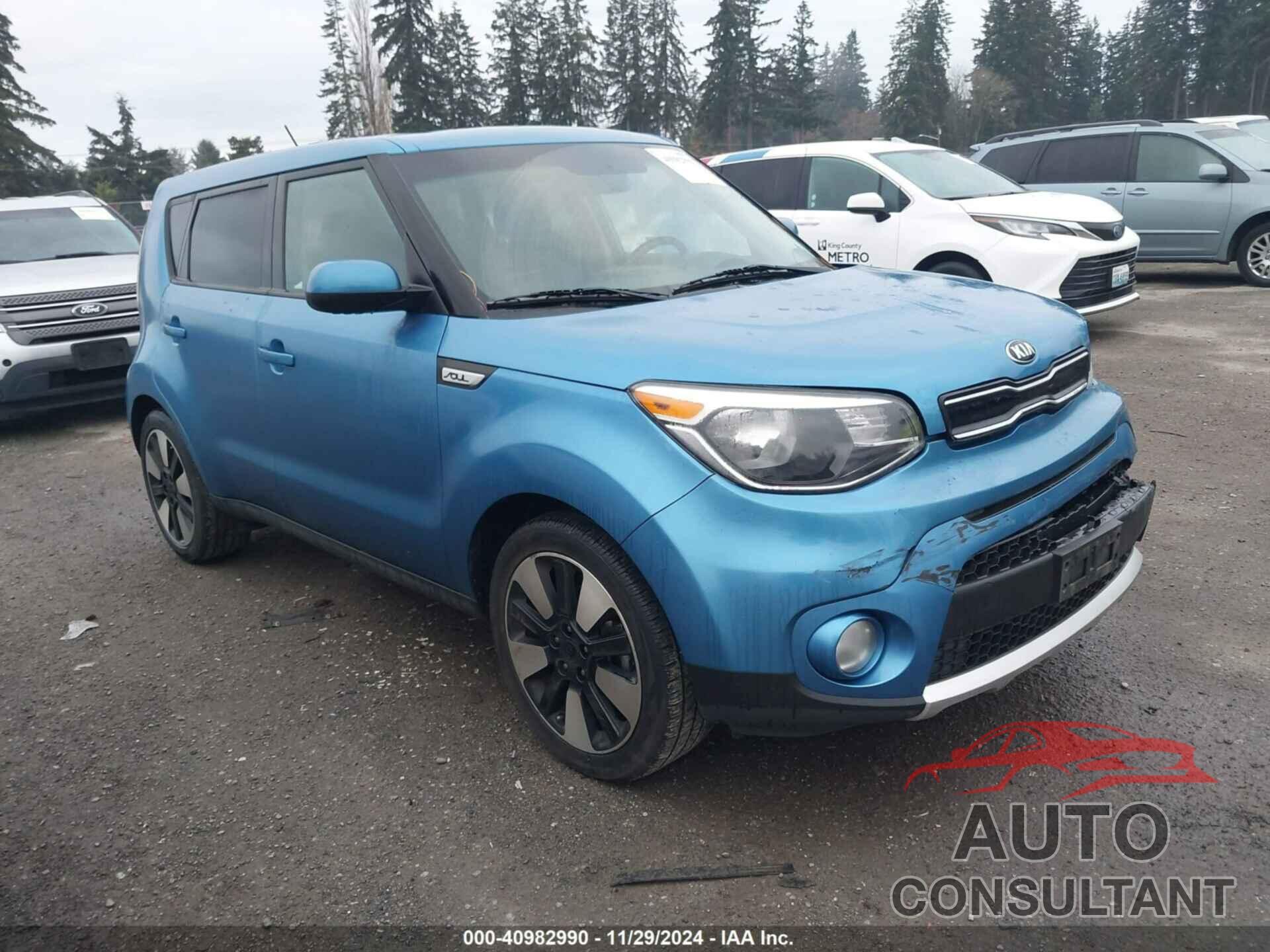 KIA SOUL 2018 - KNDJP3A53J7584804