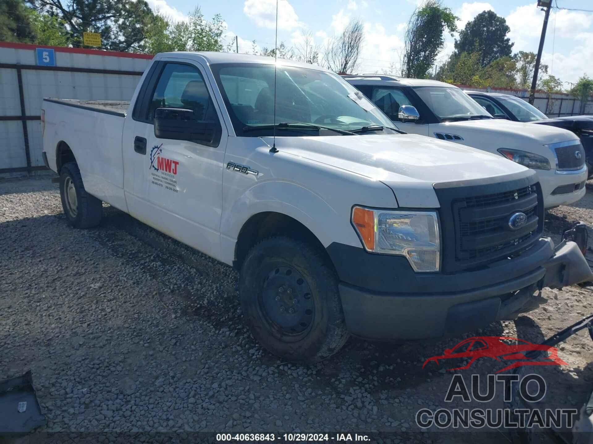 FORD F-150 2014 - 1FTMF1CMXEKD72302