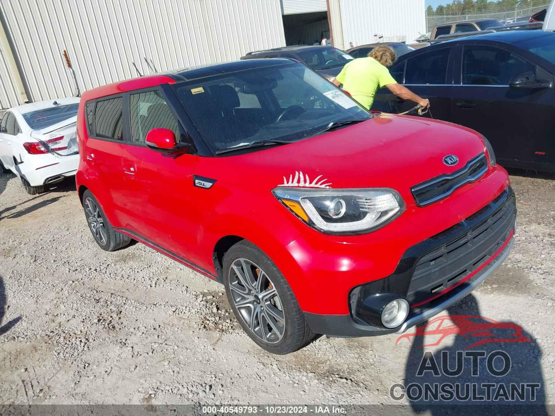 KIA SOUL 2018 - KNDJX3AAXJ7548363