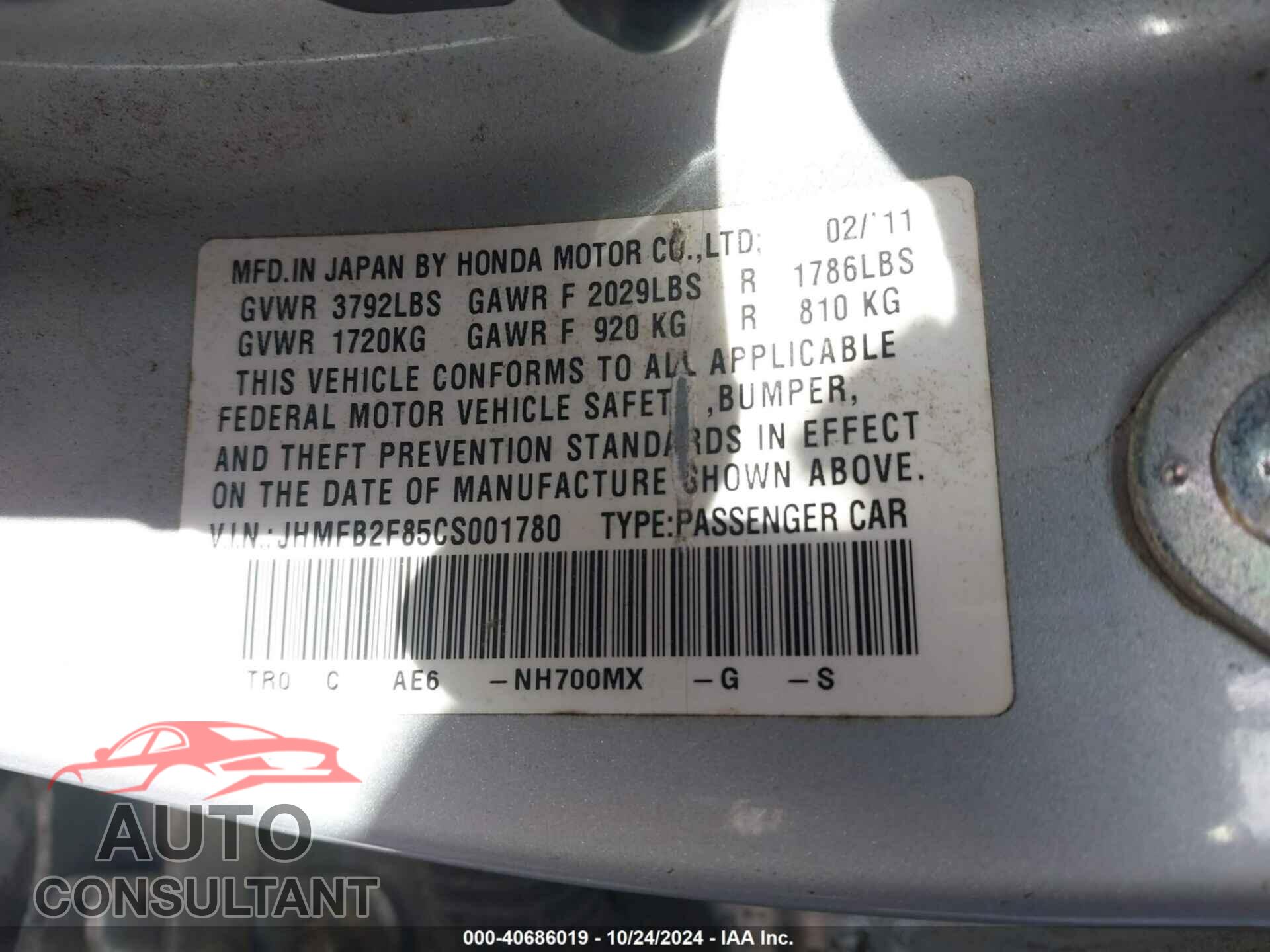 HONDA CIVIC 2012 - JHMFB2F85CS001780
