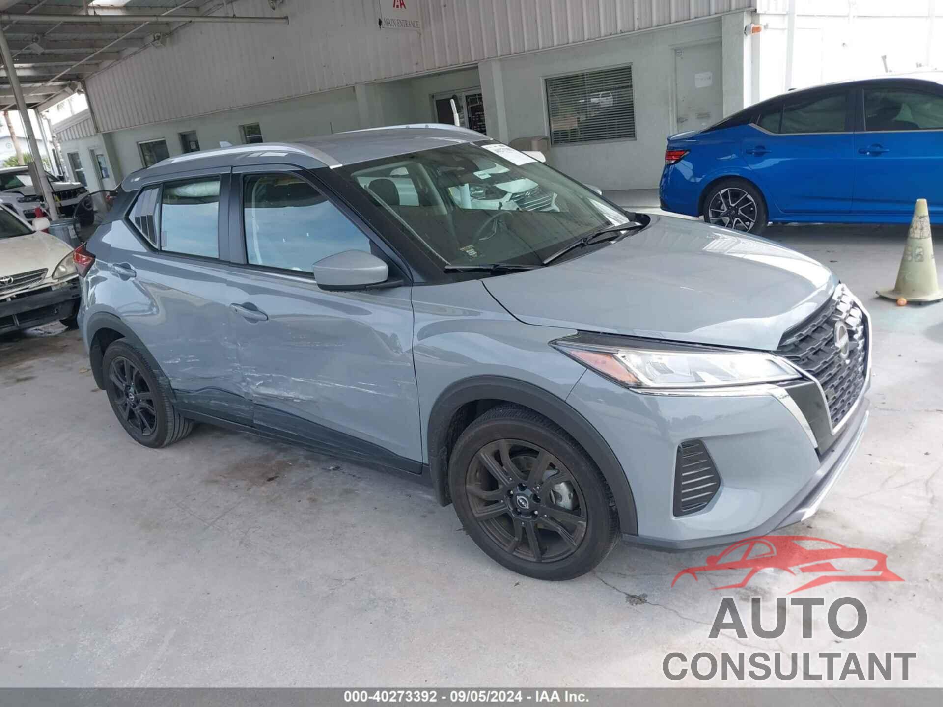 NISSAN KICKS 2023 - 3N1CP5CV2PL566741