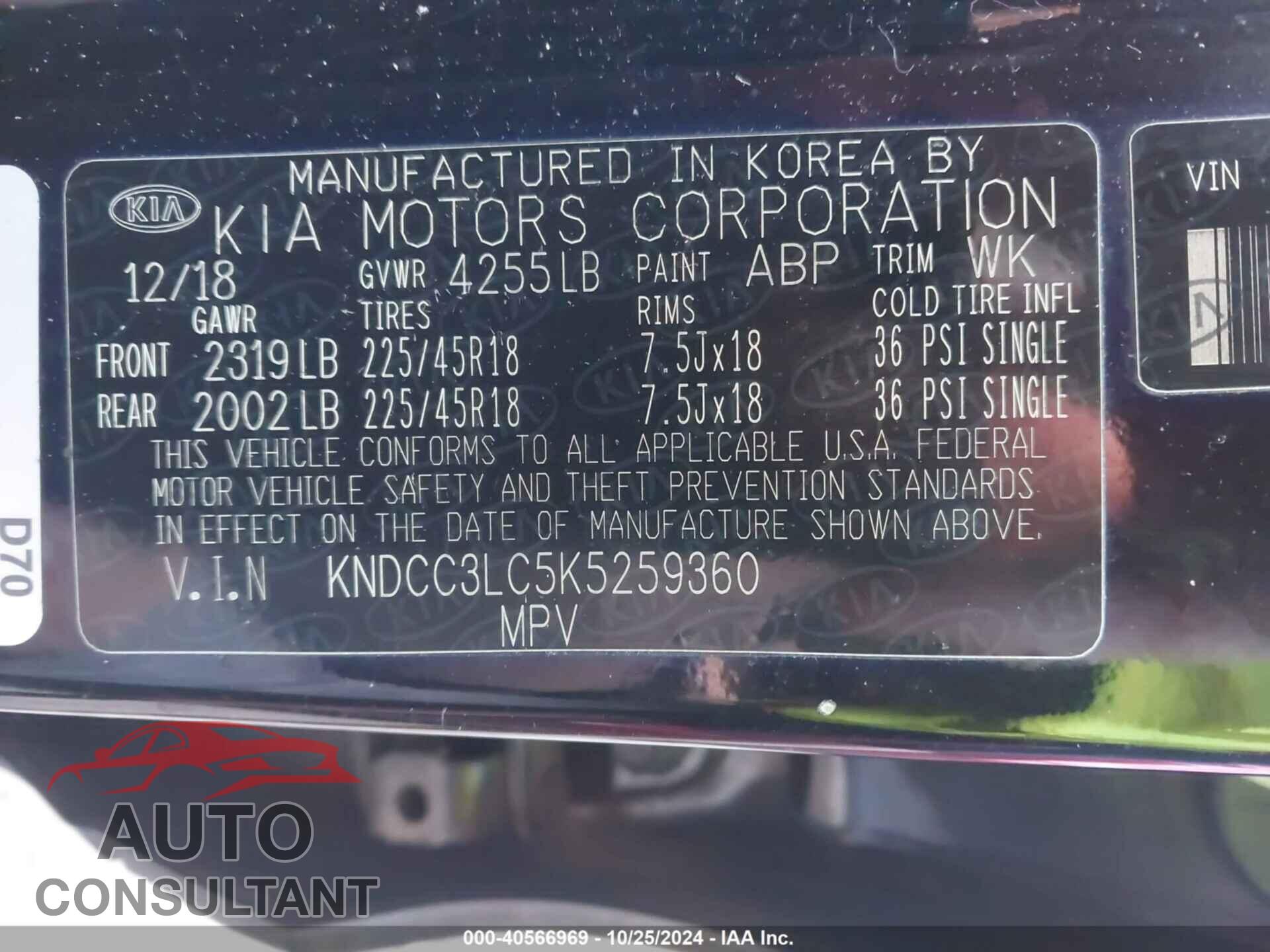 KIA NIRO 2019 - KNDCC3LC5K5259360