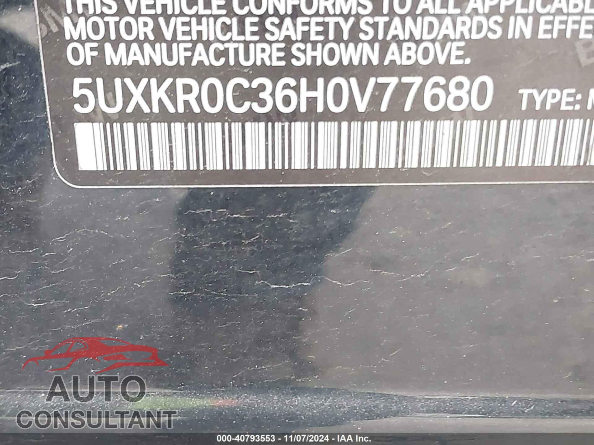 BMW X5 2017 - 5UXKR0C36H0V77680