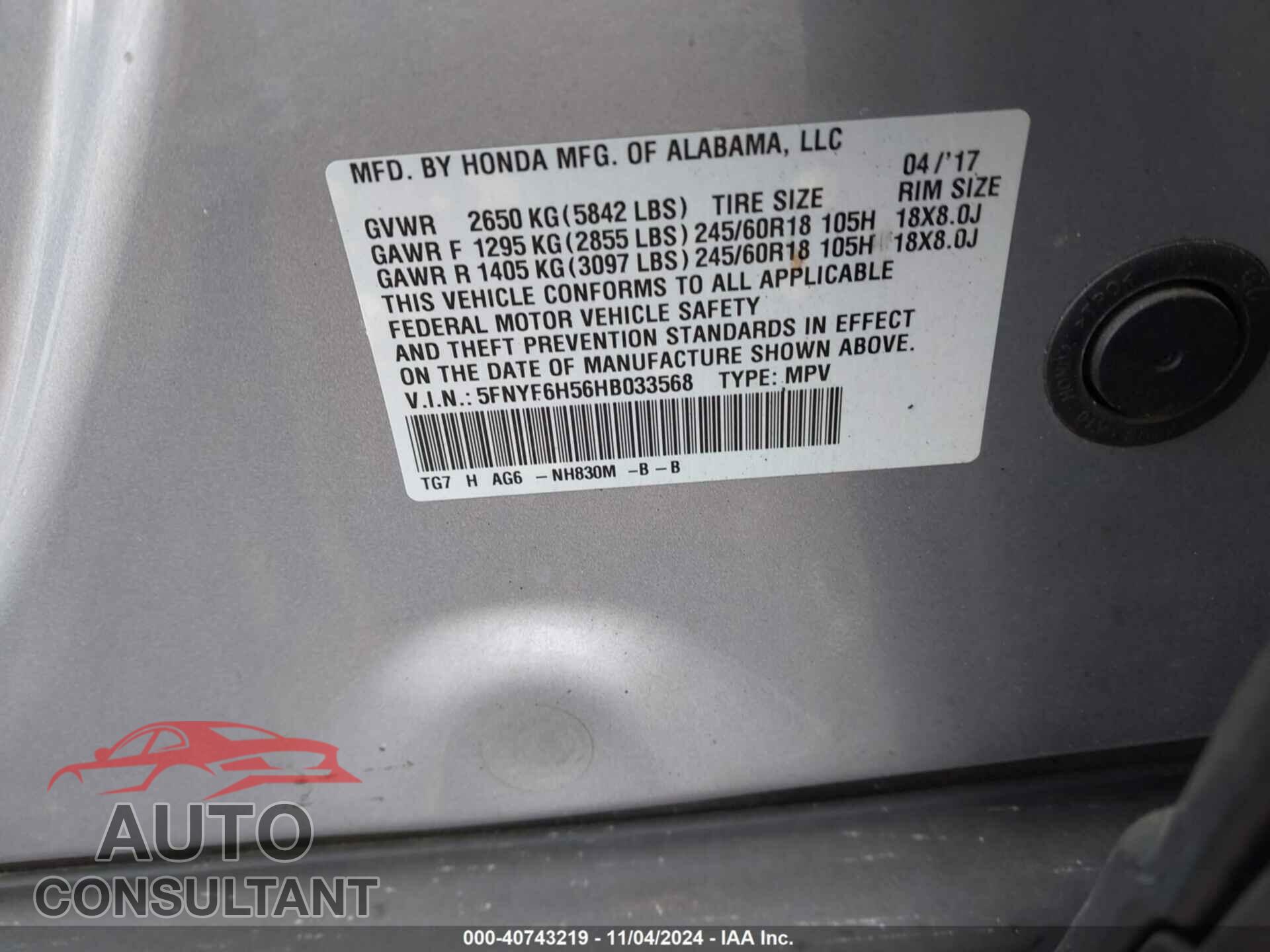HONDA PILOT 2017 - 5FNYF6H56HB033568
