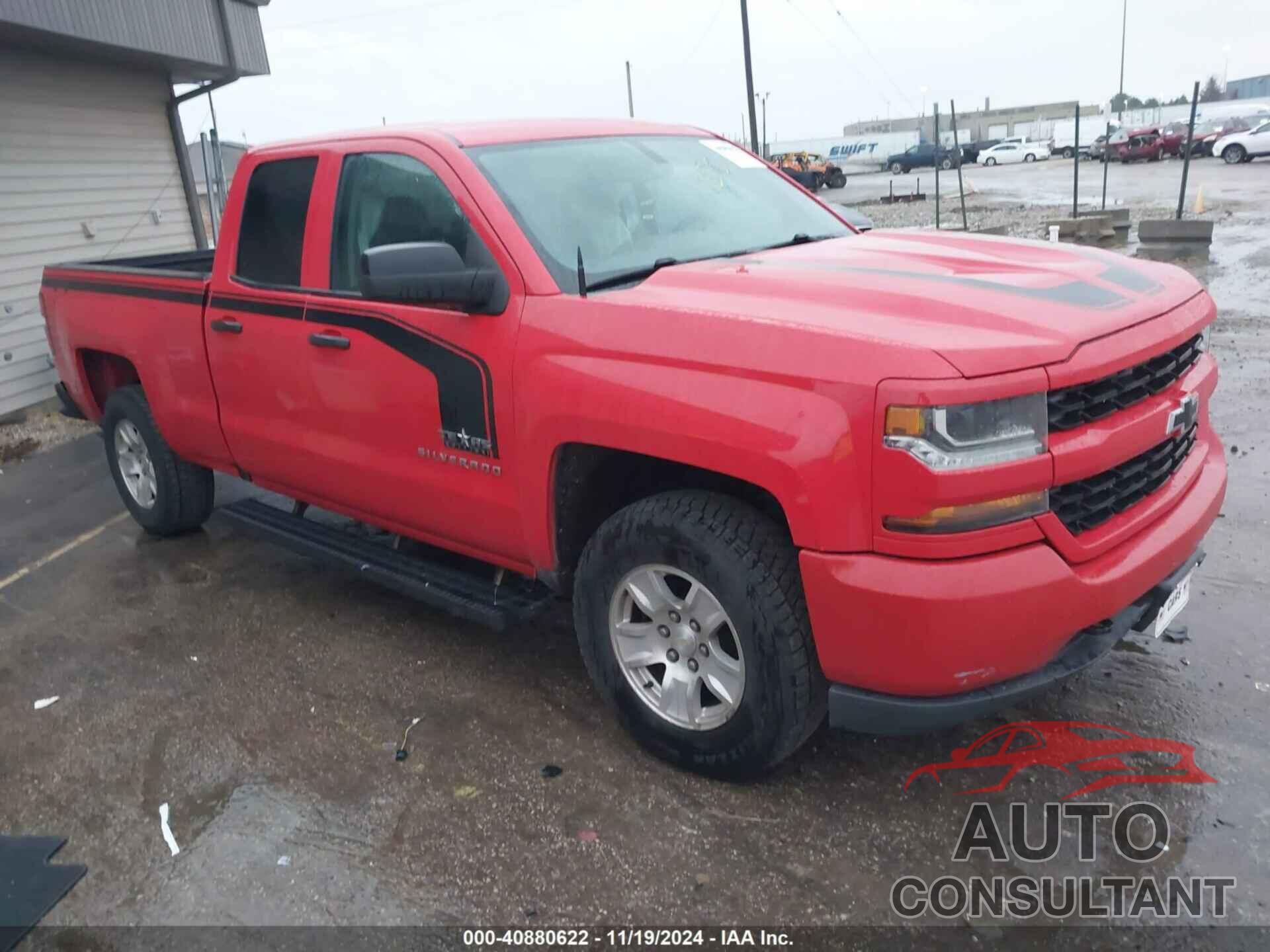 CHEVROLET SILVERADO 1500 2016 - 1GCVKPEC1GZ411537