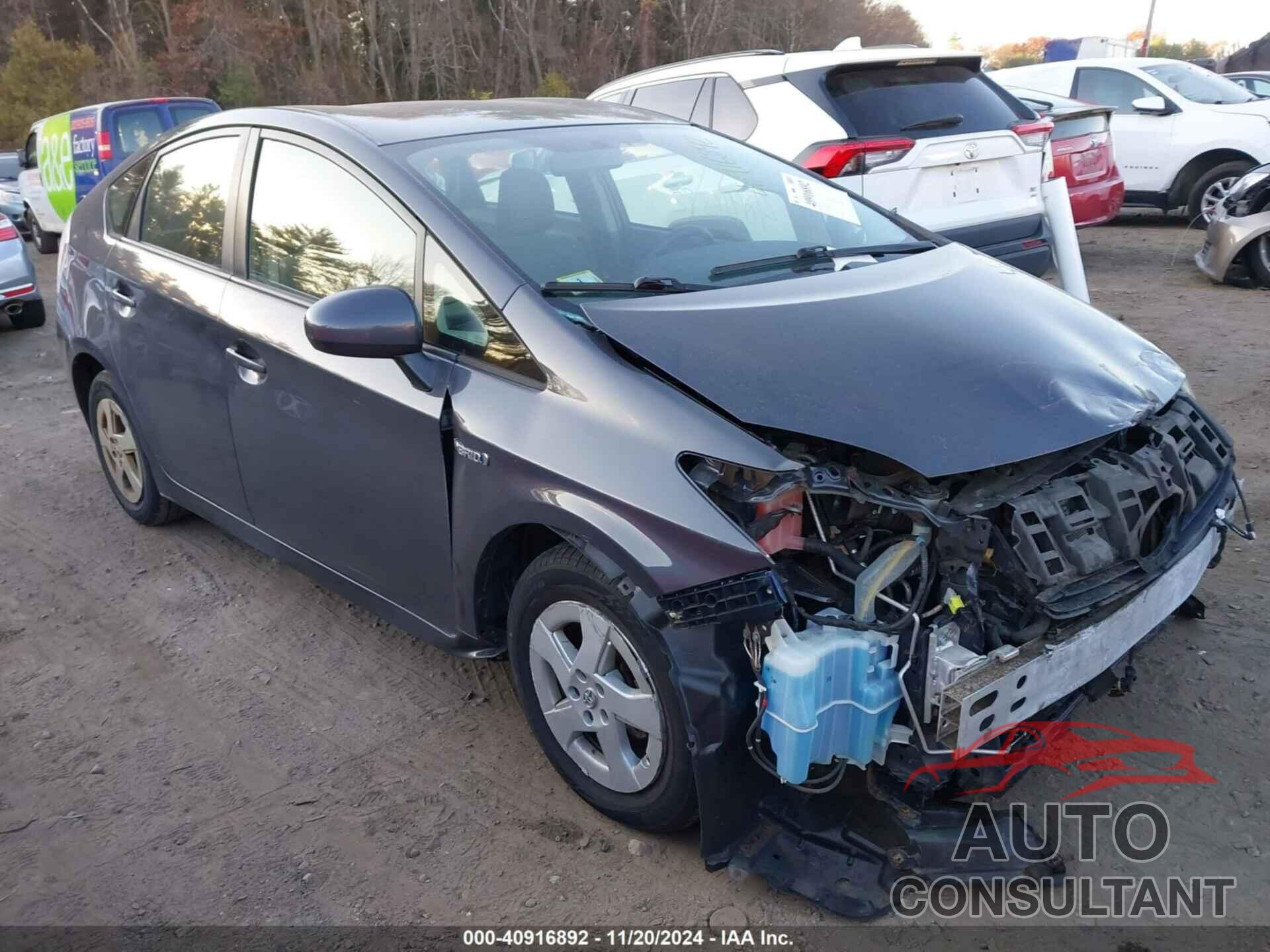 TOYOTA PRIUS 2011 - JTDKN3DU6B0323660