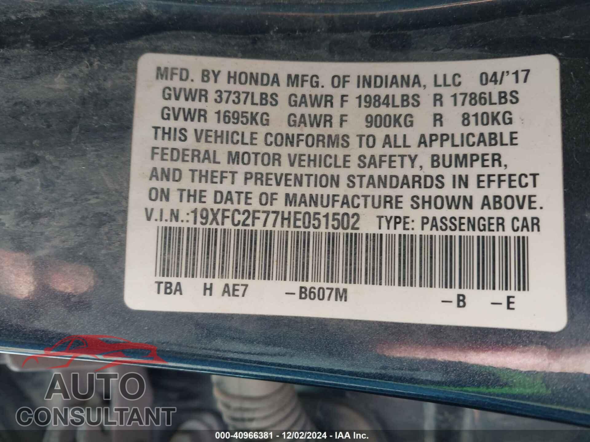 HONDA CIVIC 2017 - 19XFC2F77HE051502
