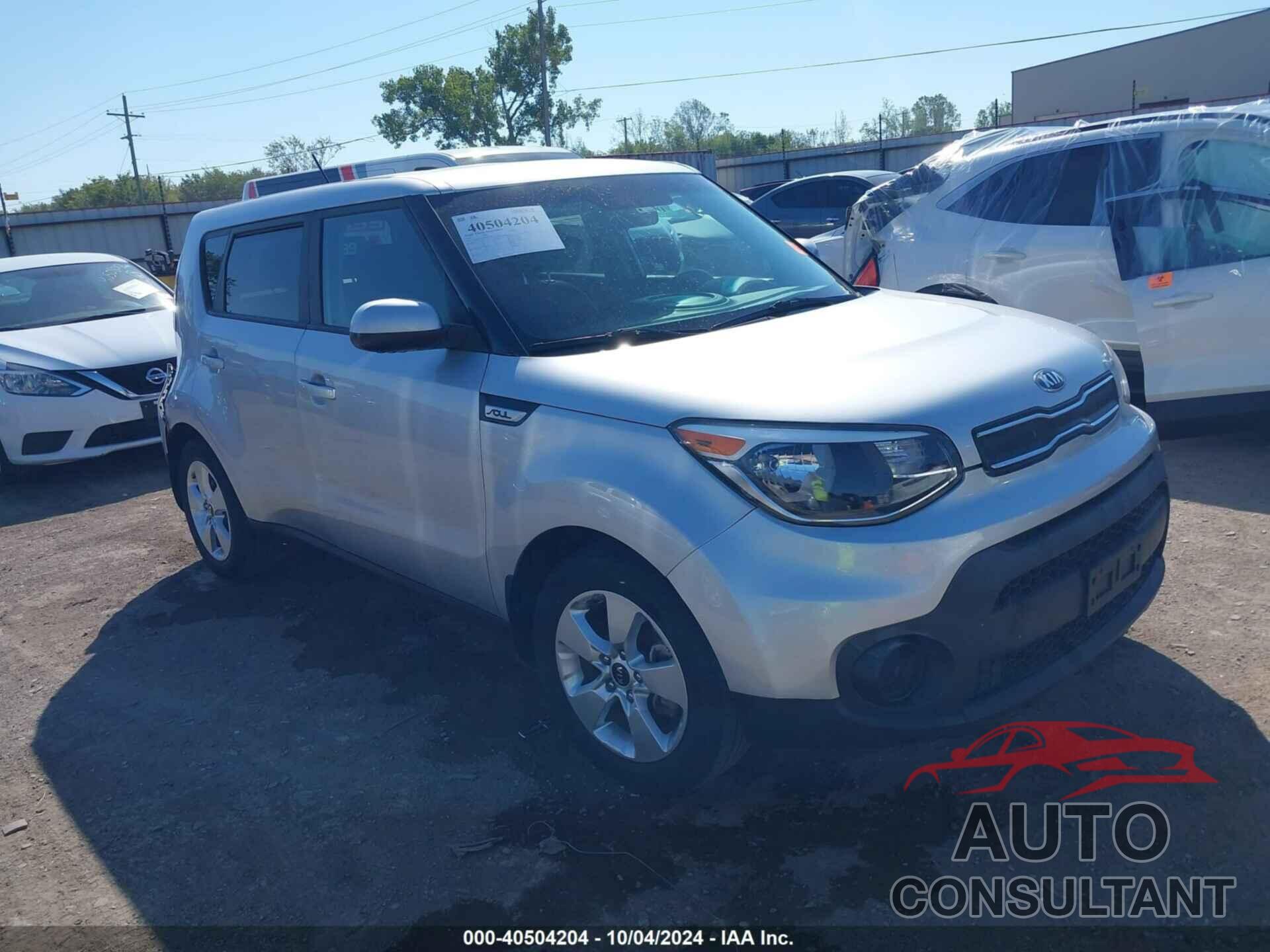 KIA SOUL 2017 - KNDJN2A29H7490488