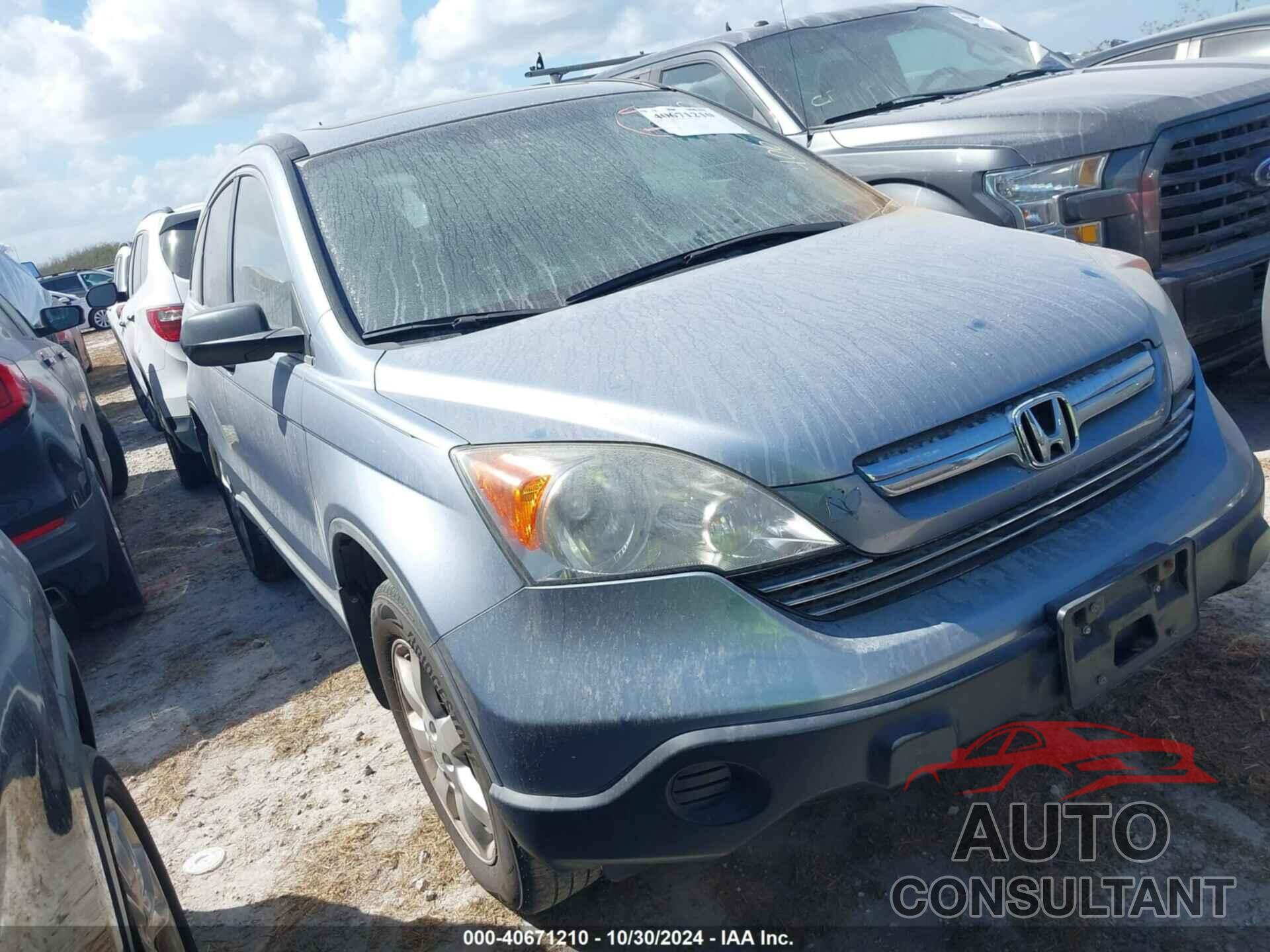 HONDA CR-V 2009 - 5J6RE38539L005127