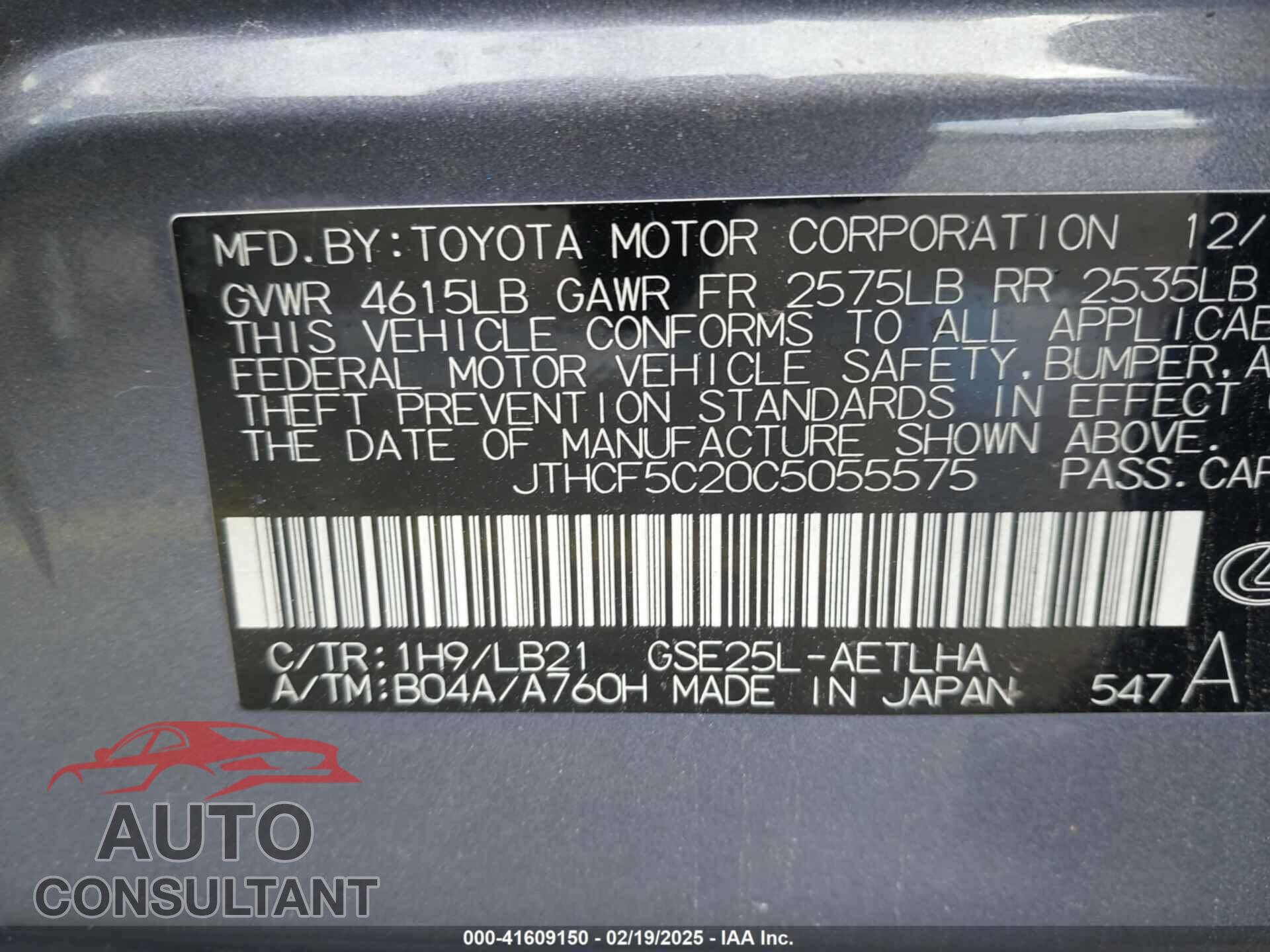 LEXUS IS 2012 - JTHCF5C20C5055575